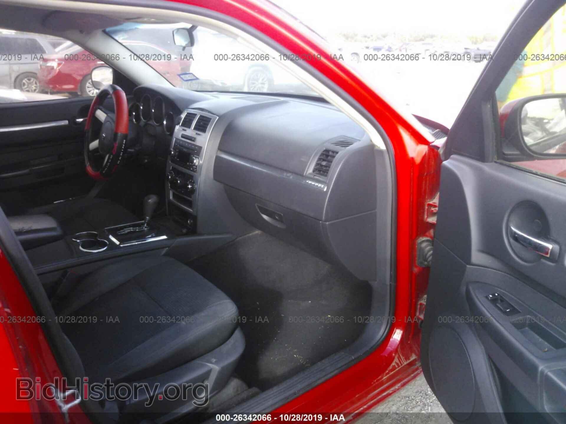 2010 DODGE CHARGER - VIN: 2B3CA3CV8AH183181 - Фото 5
