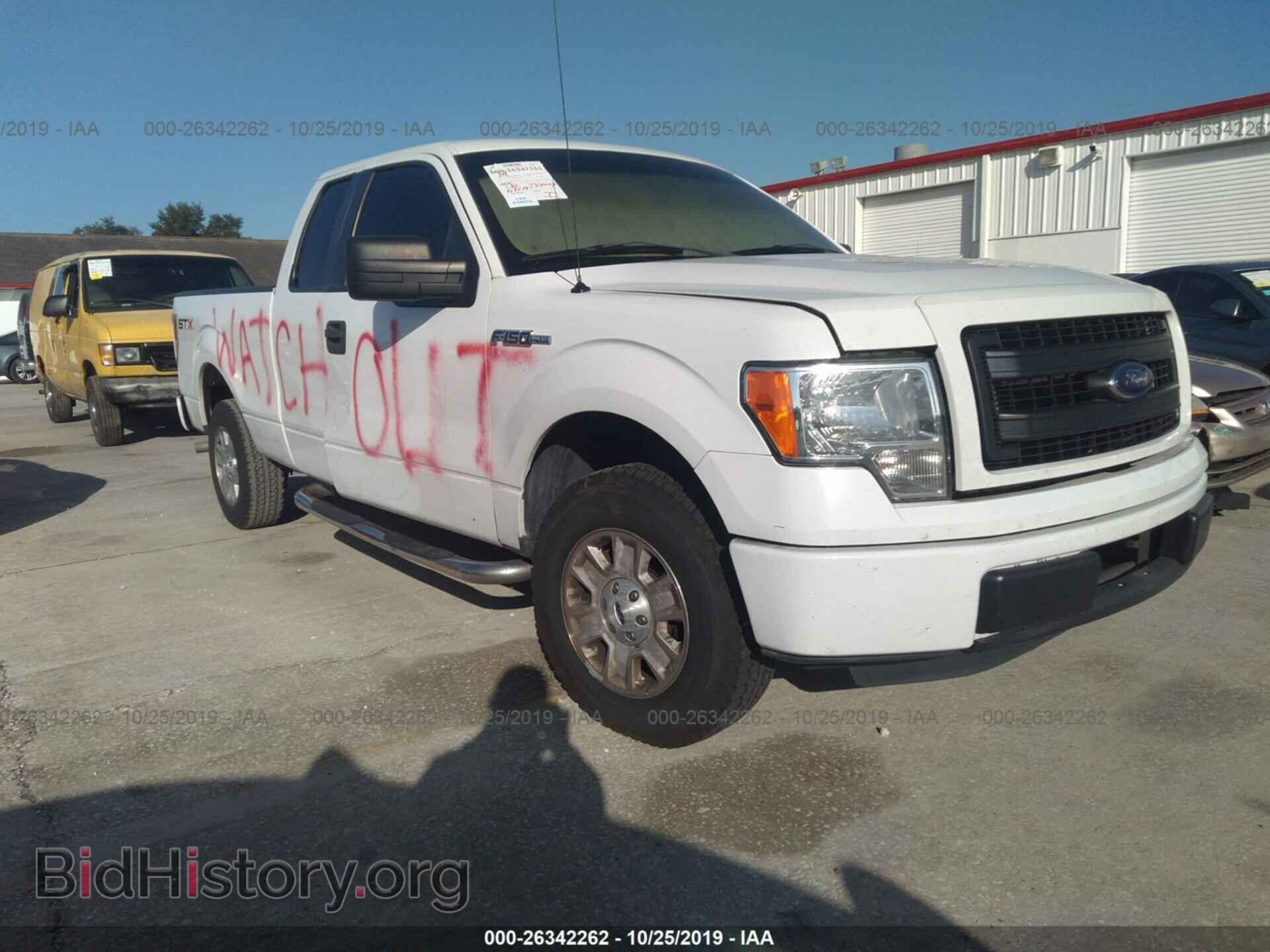 Photo 1FTEX1CM9DKF33772 - FORD F150 2013