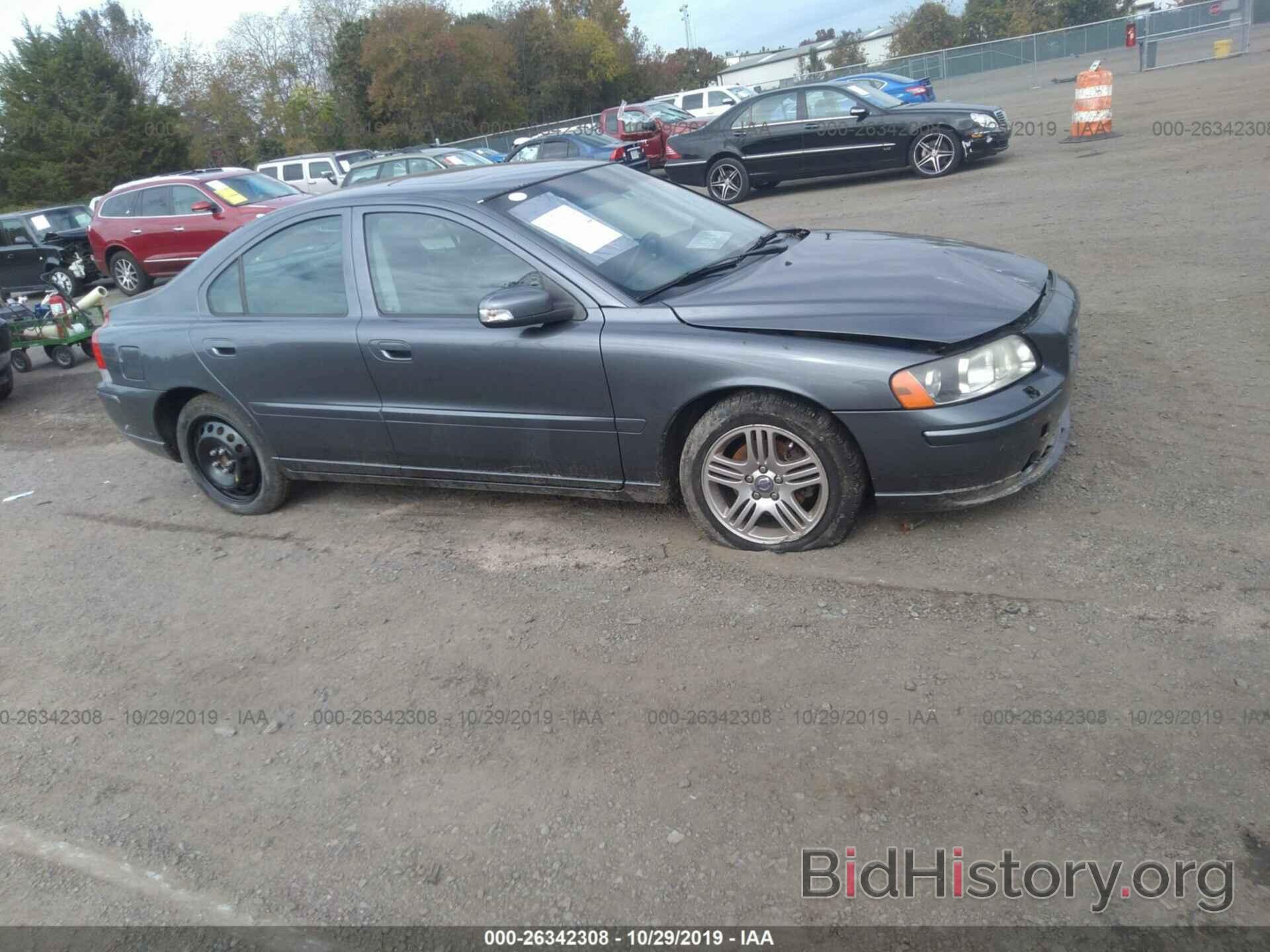 Фотография YV1RS592282690430 - VOLVO S60 2008