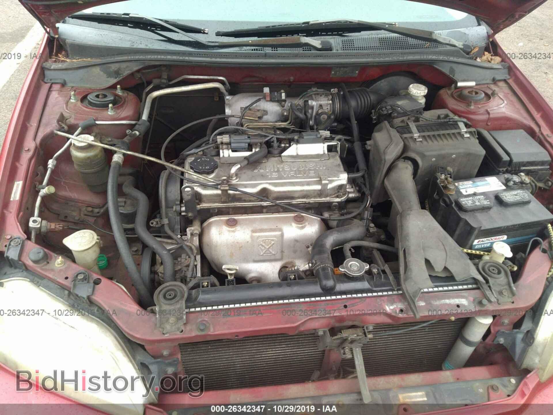 2002 MITSUBISHI LANCER - VIN: JA3AJ26E42U057571 - Photo 10
