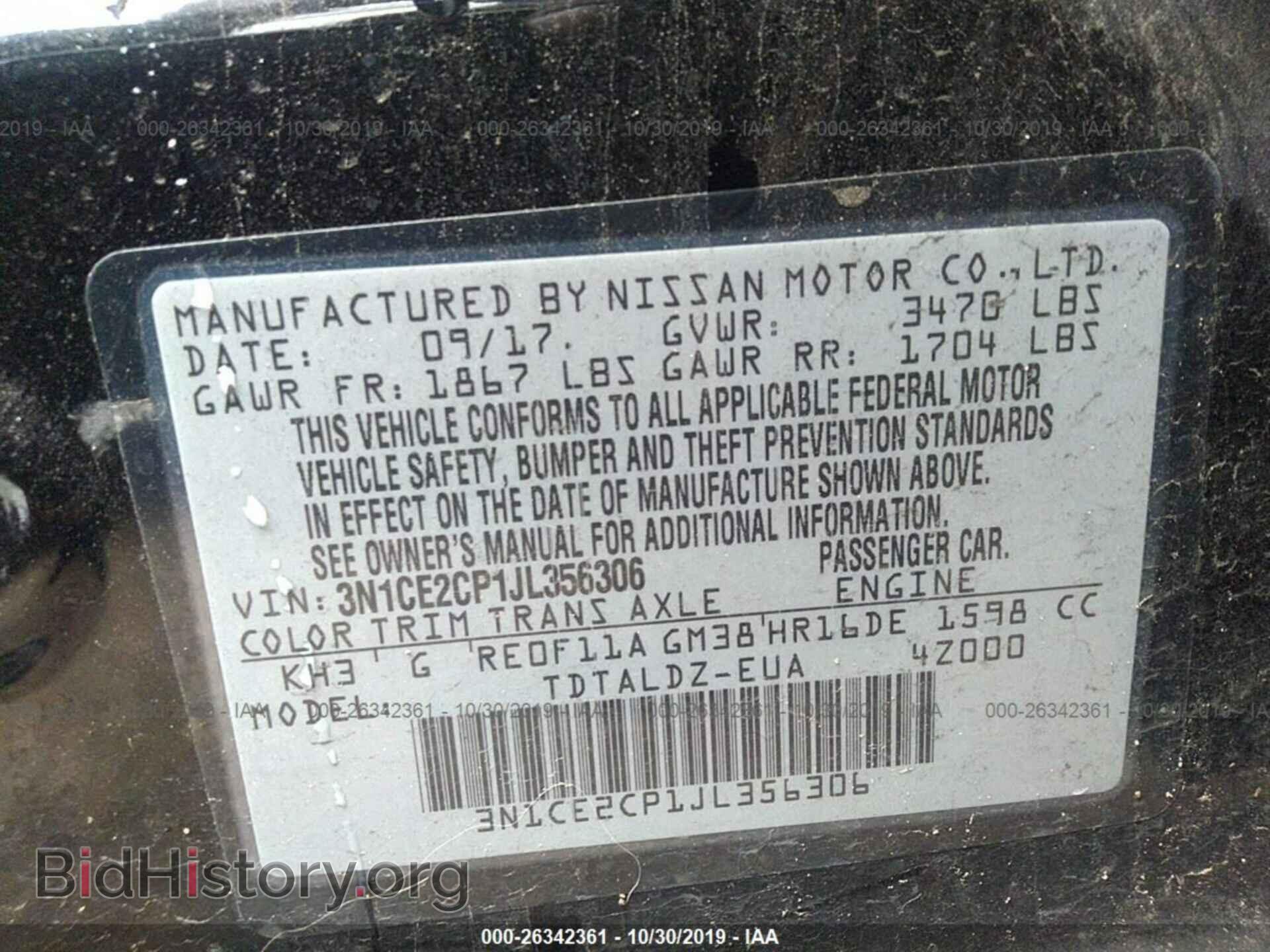 2018 NISSAN VERSA NOTE - VIN: 3N1CE2CP1JL356306 - Фото 9