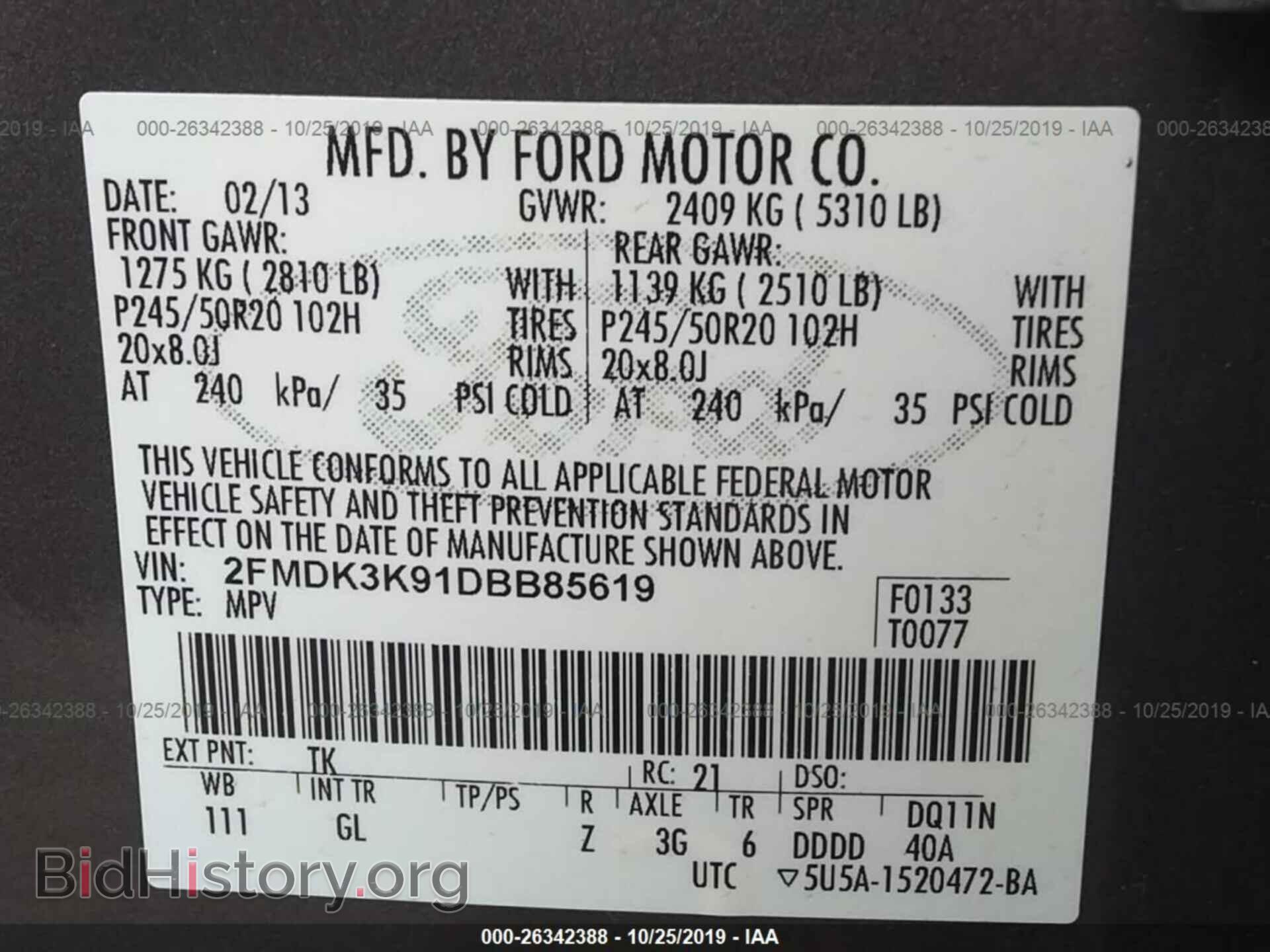 2013 FORD EDGE - VIN: 2FMDK3K91DBB85619 - Photo 9