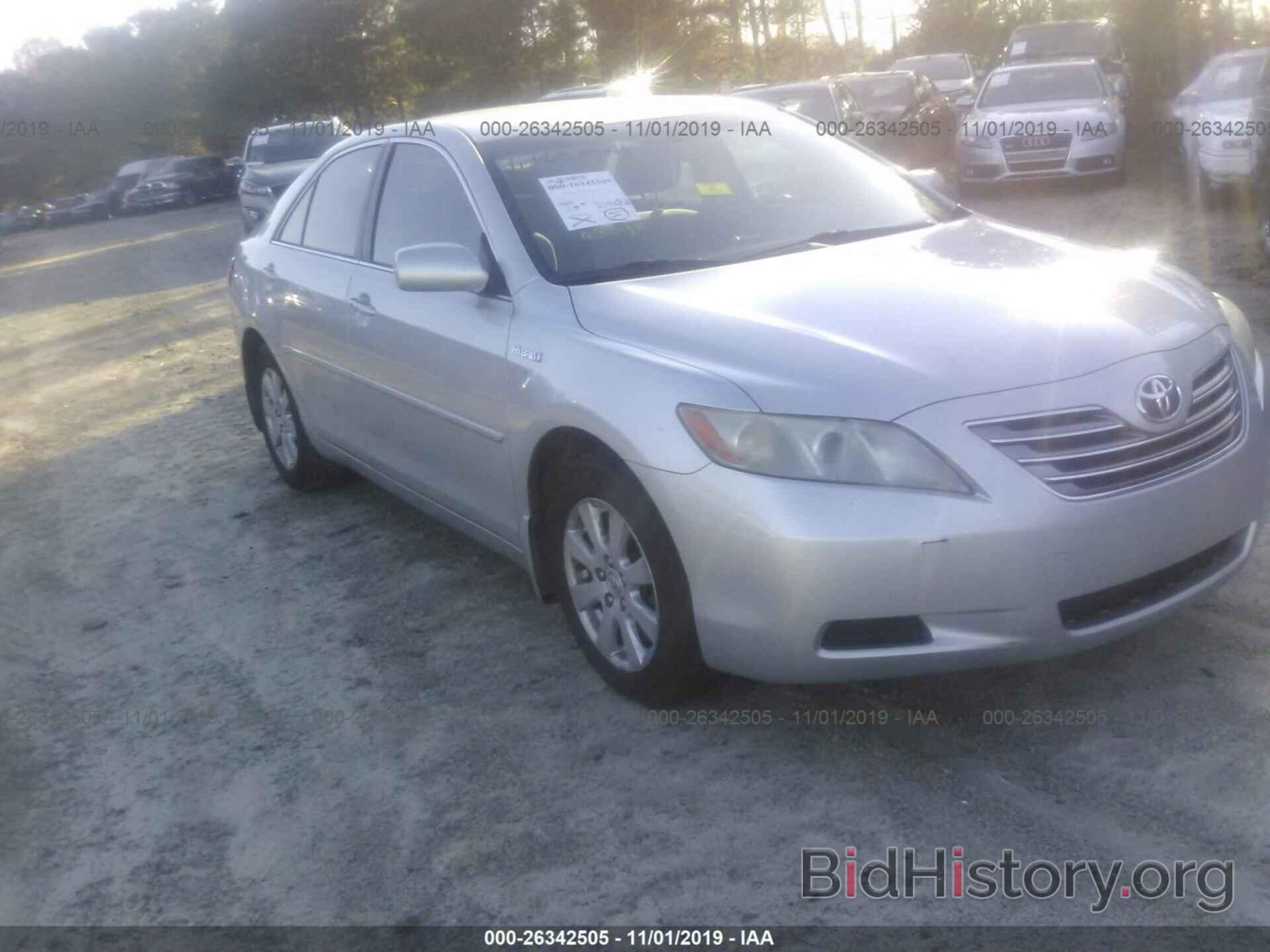 Photo JTNBB46K073031515 - Toyota Camry New Generation 2007