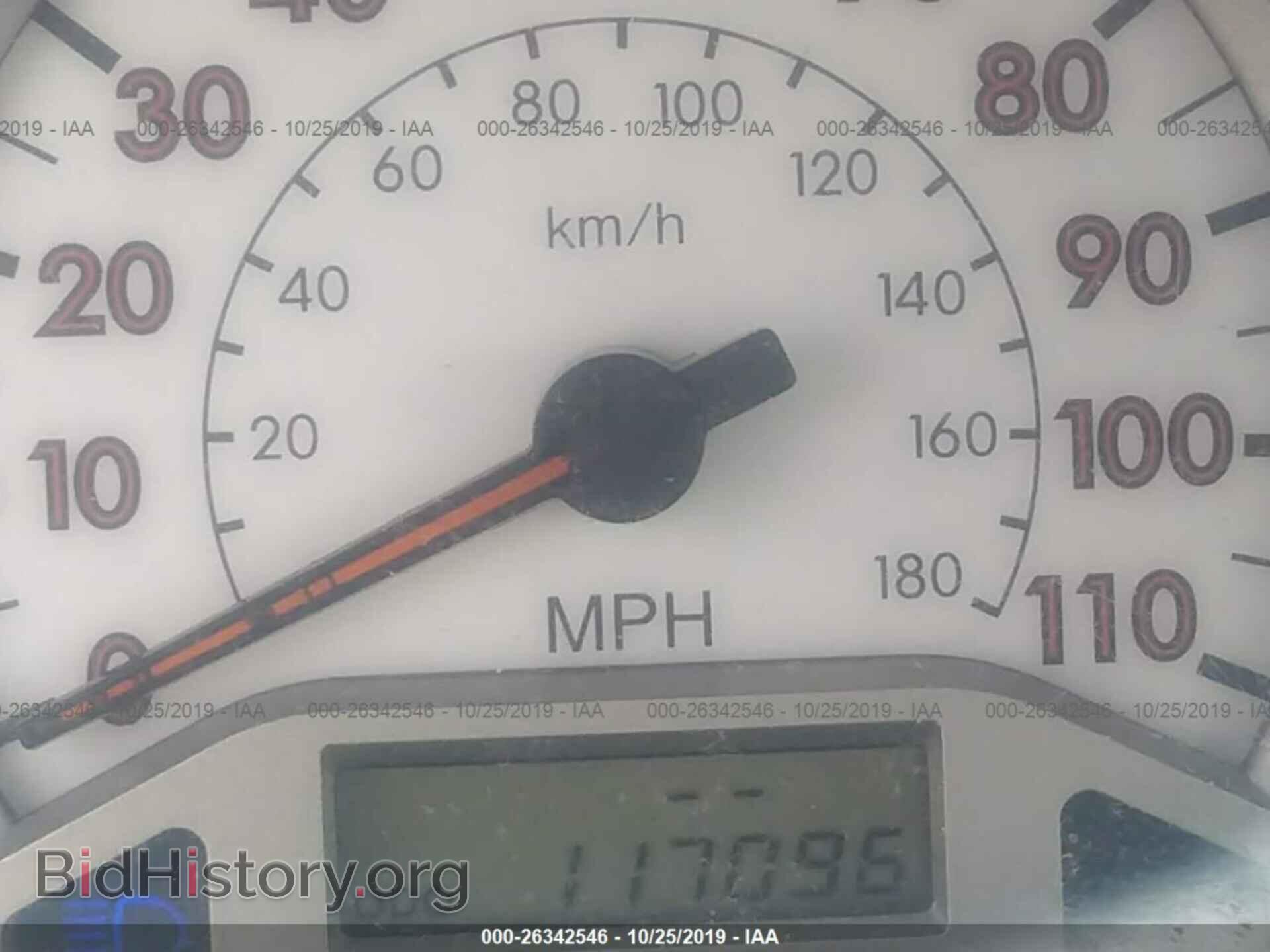 2005 TOYOTA COROLLA - VIN: 2T1BR32E85C445558 - Фото 7
