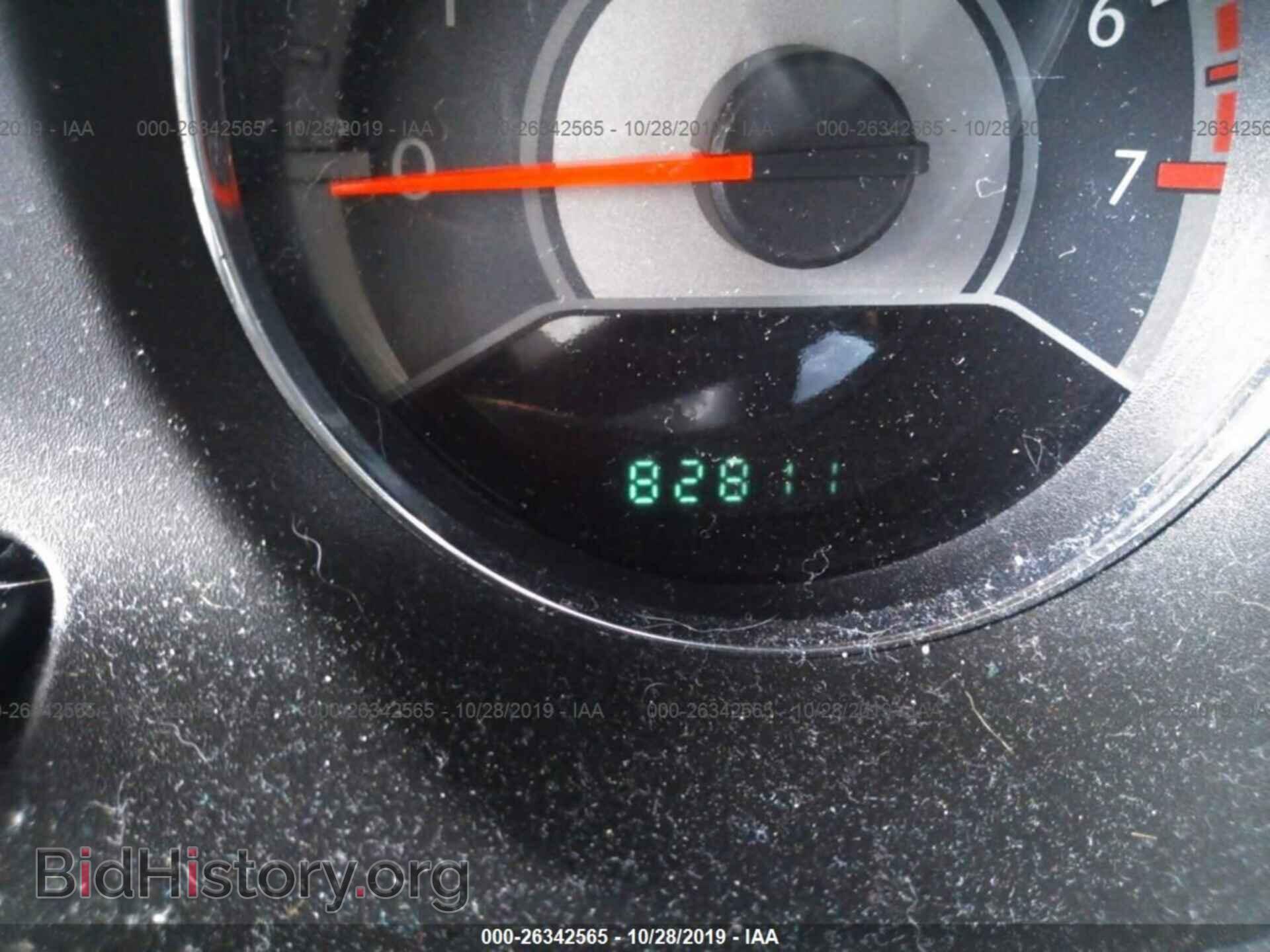 2013 CHRYSLER 200 - VIN: 1C3CCBBB0DN568180 - Photo 7