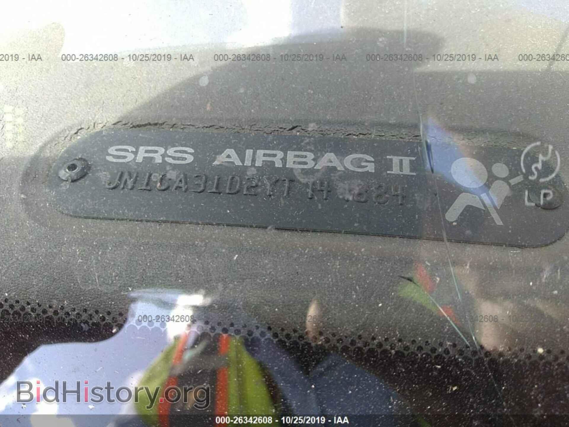 2000 NISSAN MAXIMA - VIN: JN1CA31D2YT747884 - Фото 9