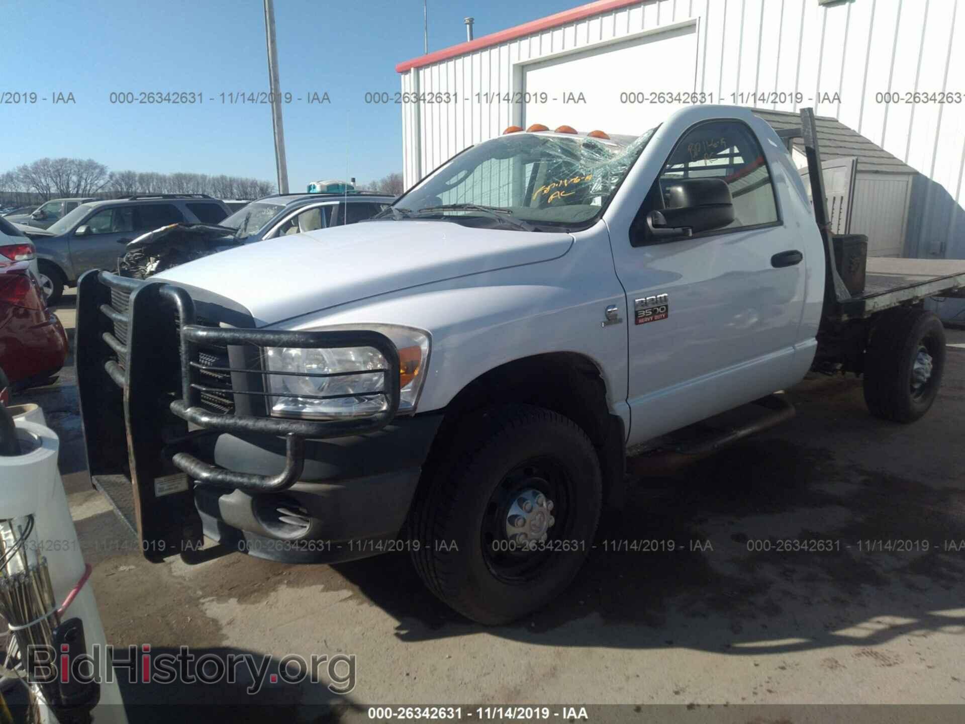 2007 DODGE RAM 3500 - VIN: 3D6WH36A47G823437 - Фото 2