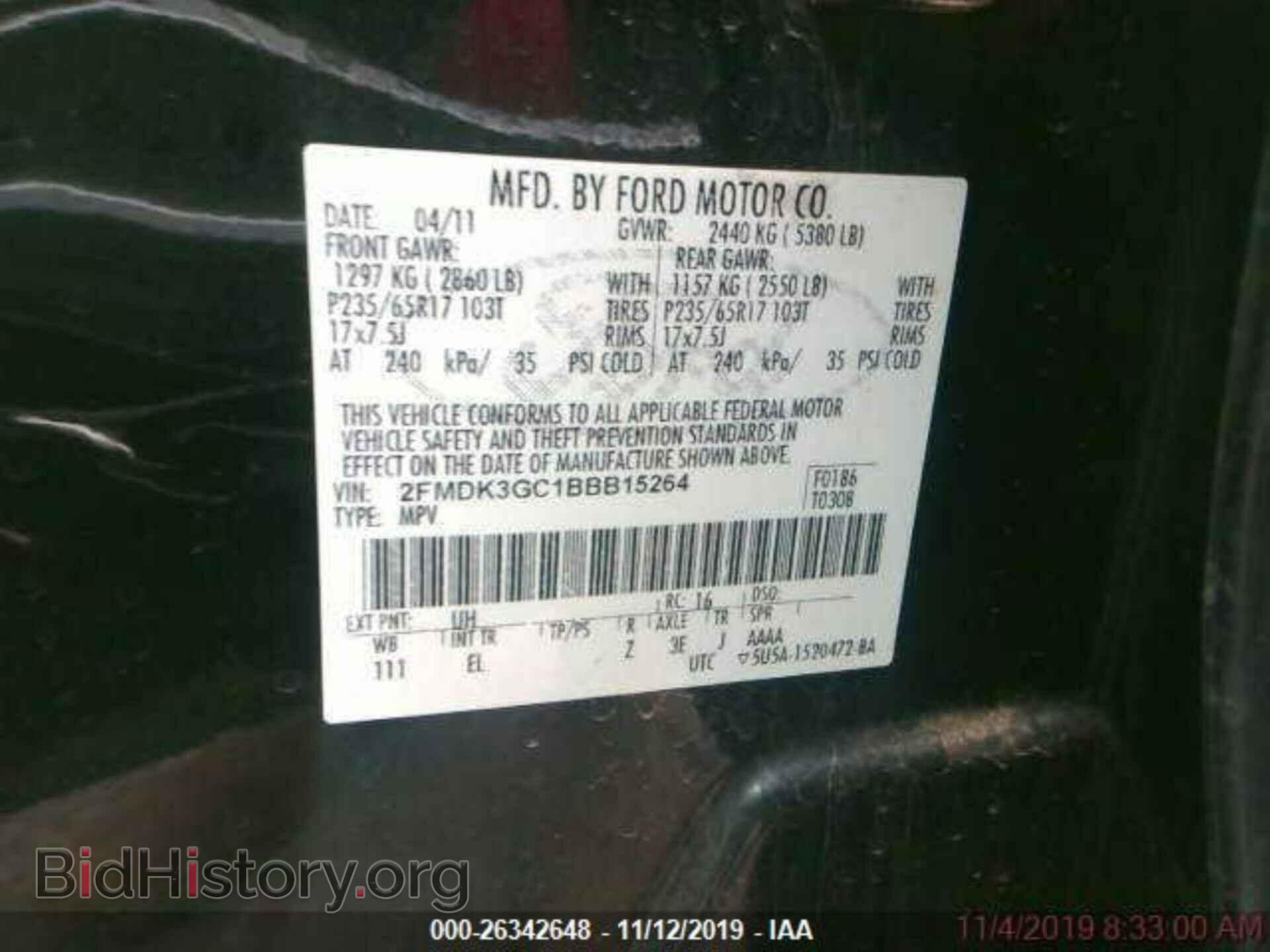 2011 FORD EDGE - VIN: 2FMDK3GC1BBB15264 - Фото 9
