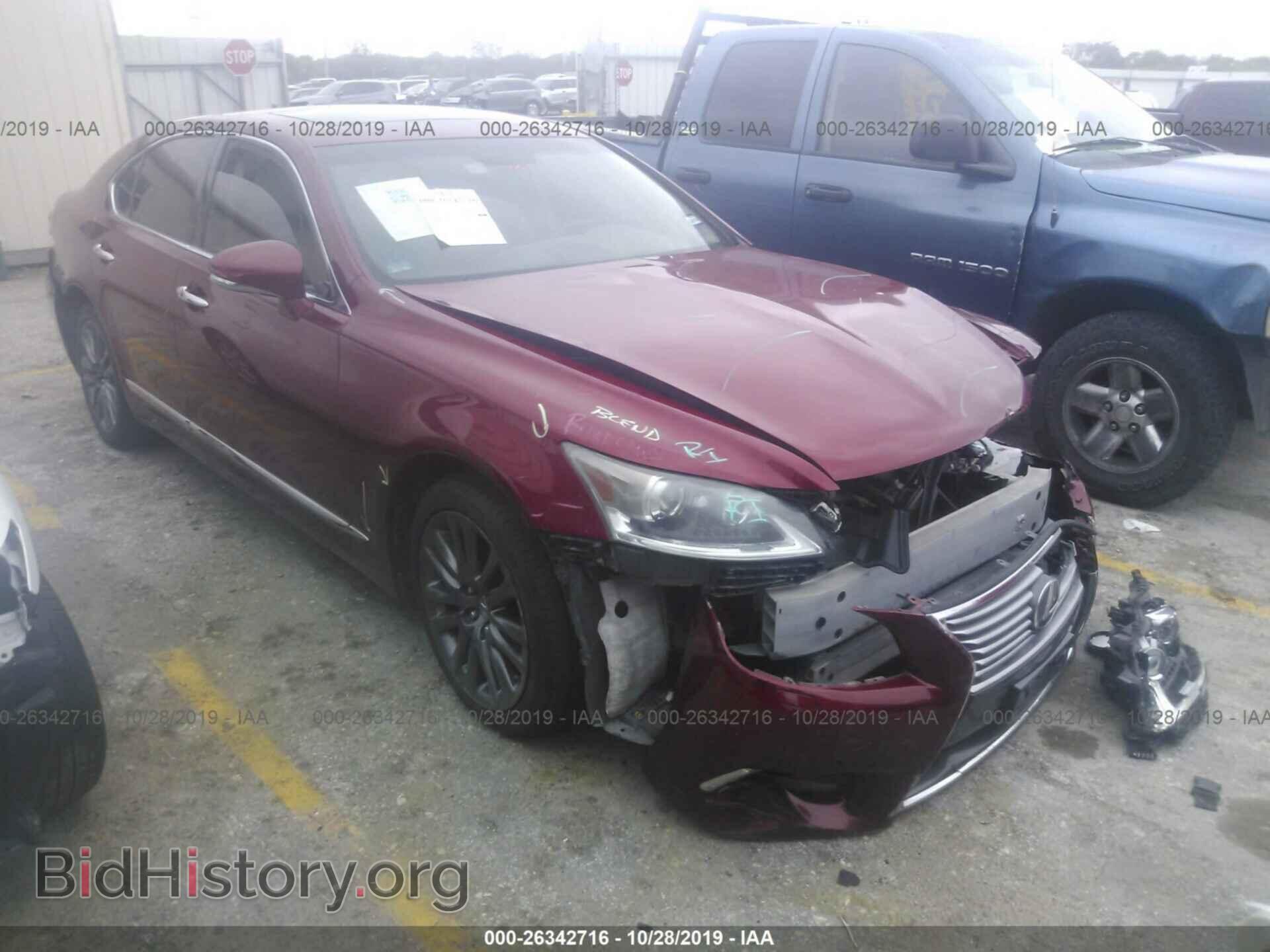 Фотография JTHBL5EF9D5113947 - Lexus LS 2013