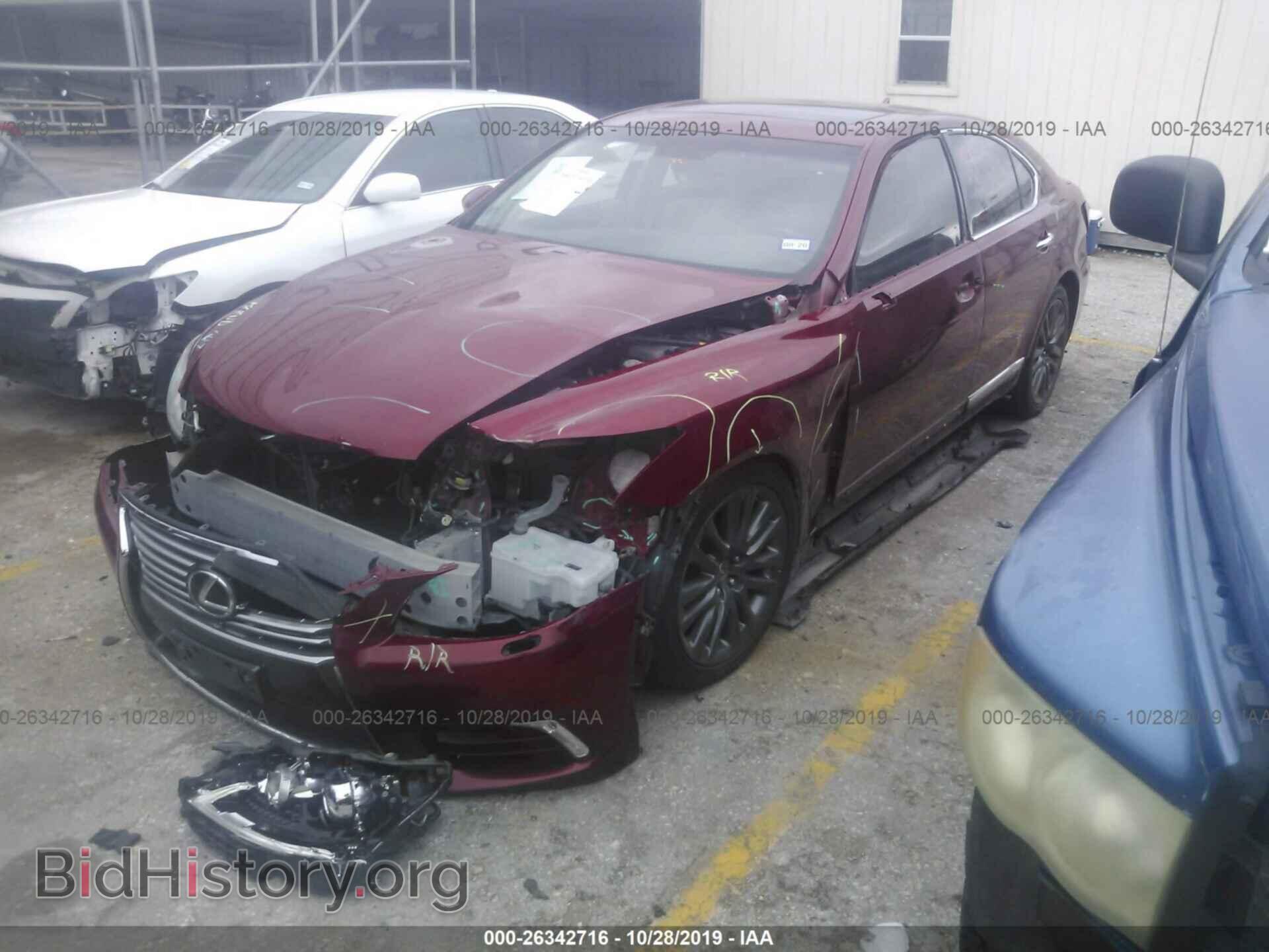 2013 Lexus LS - VIN: JTHBL5EF9D5113947 - Фото 2