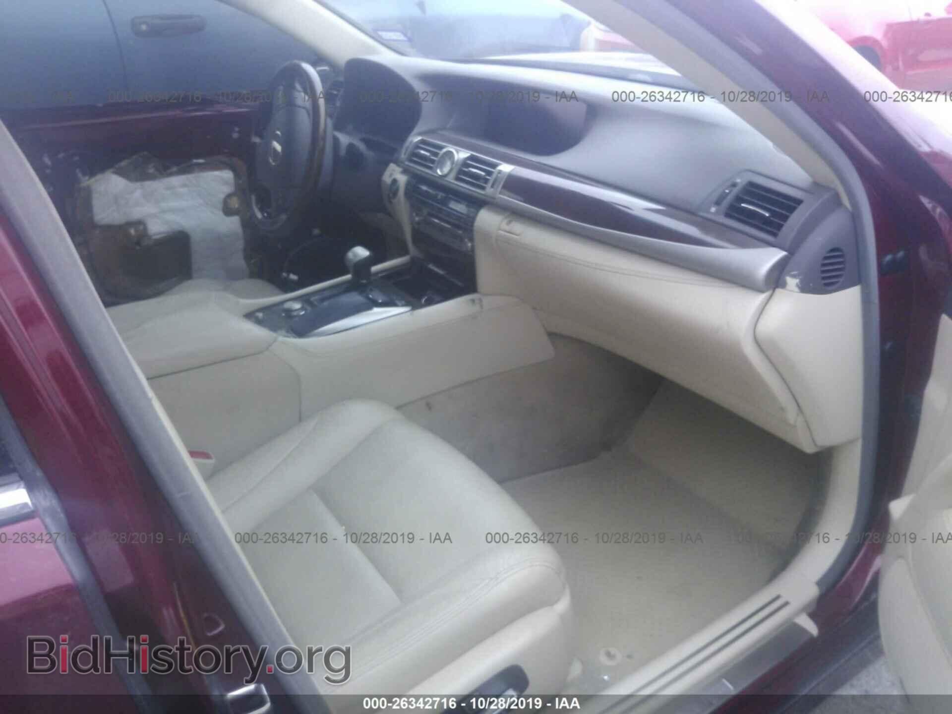 2013 Lexus LS - VIN: JTHBL5EF9D5113947 - Фото 5