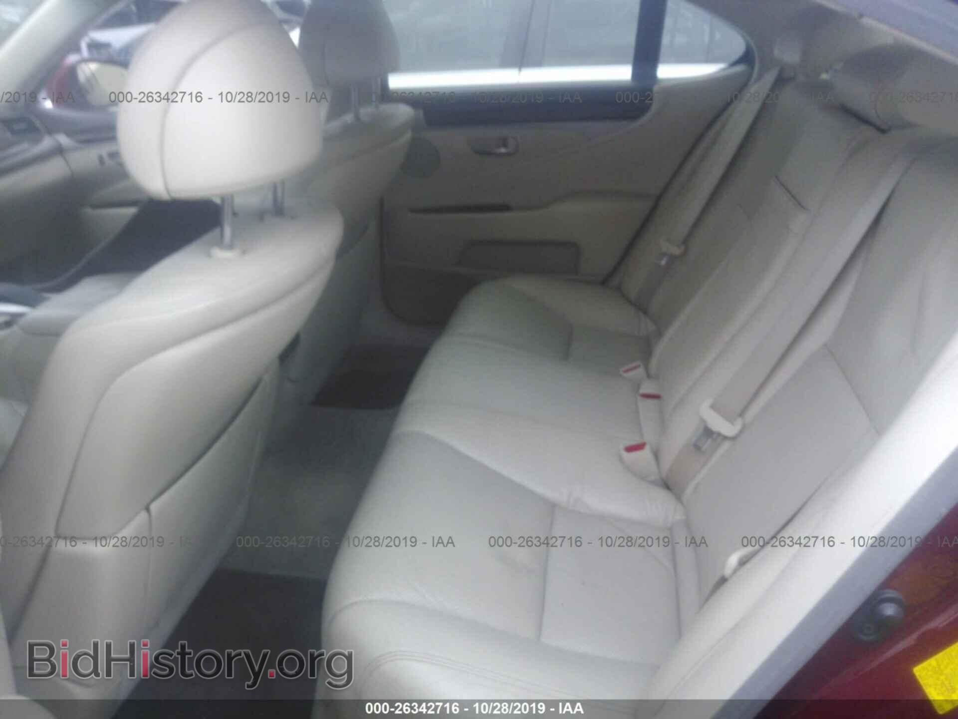 2013 Lexus LS - VIN: JTHBL5EF9D5113947 - Фото 8