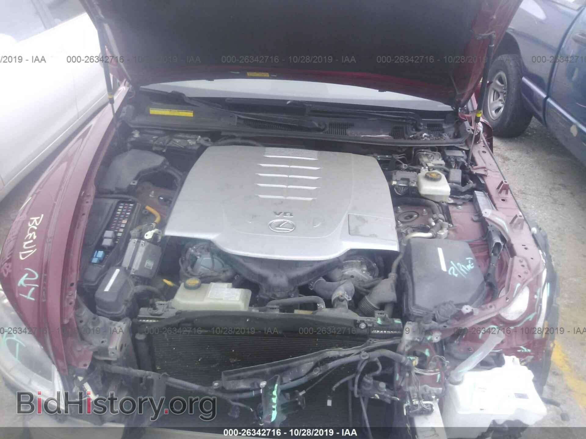2013 Lexus LS - VIN: JTHBL5EF9D5113947 - Фото 10
