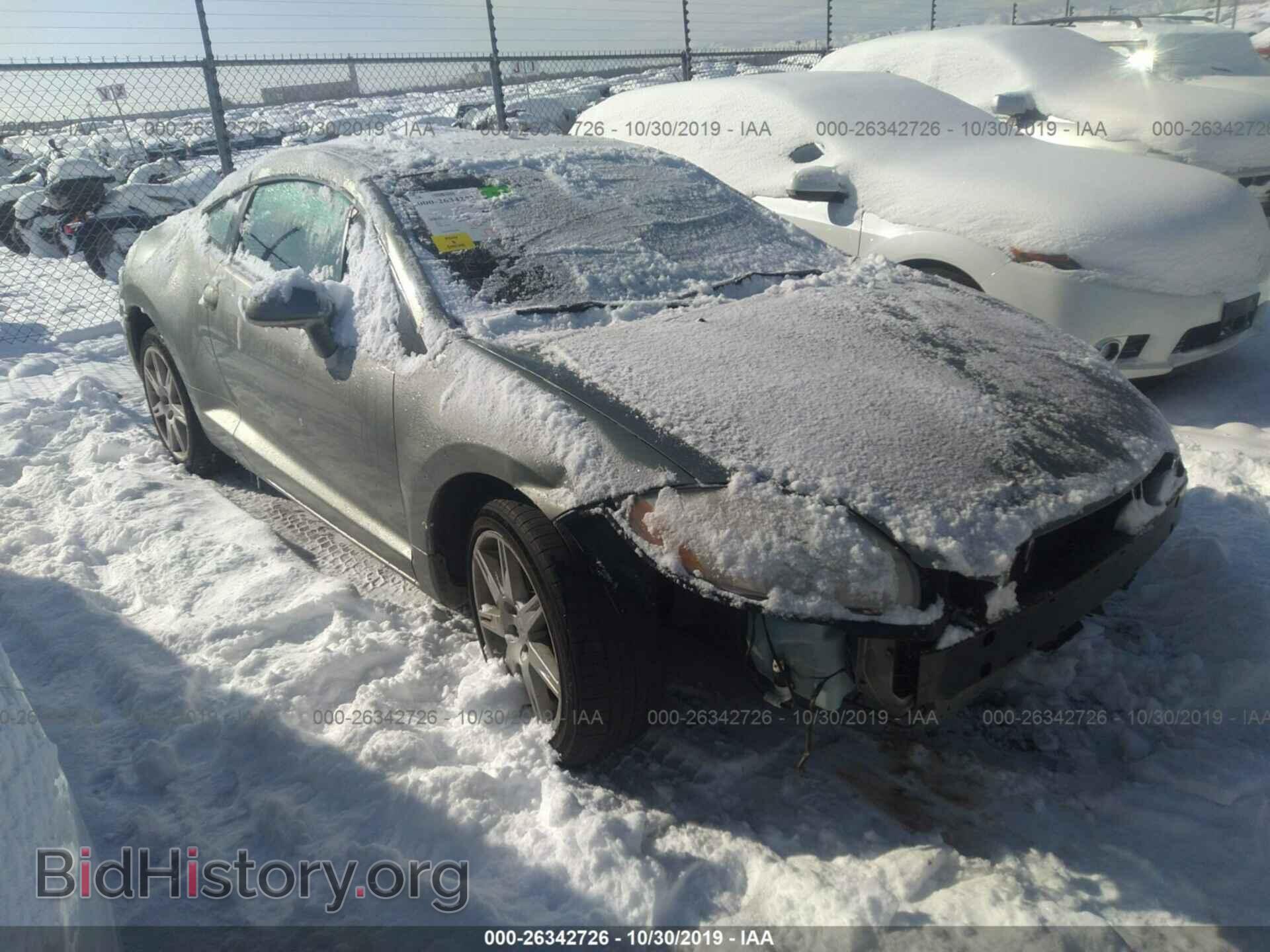 Фотография 4A3AK34T28E007564 - Mitsubishi Eclipse 2008