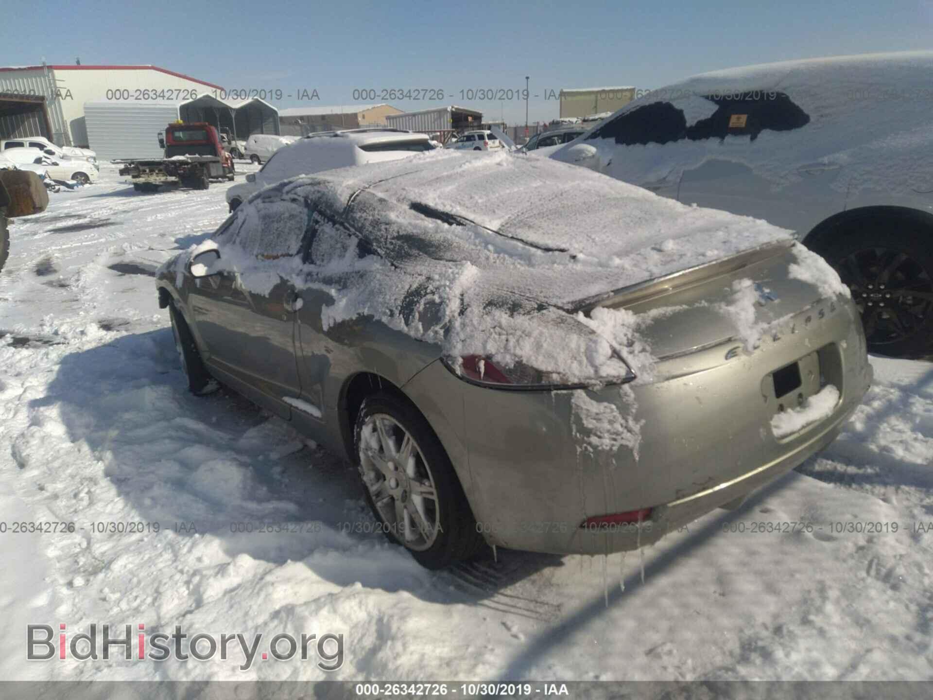 2008 Mitsubishi Eclipse - VIN: 4A3AK34T28E007564 - Фото 3