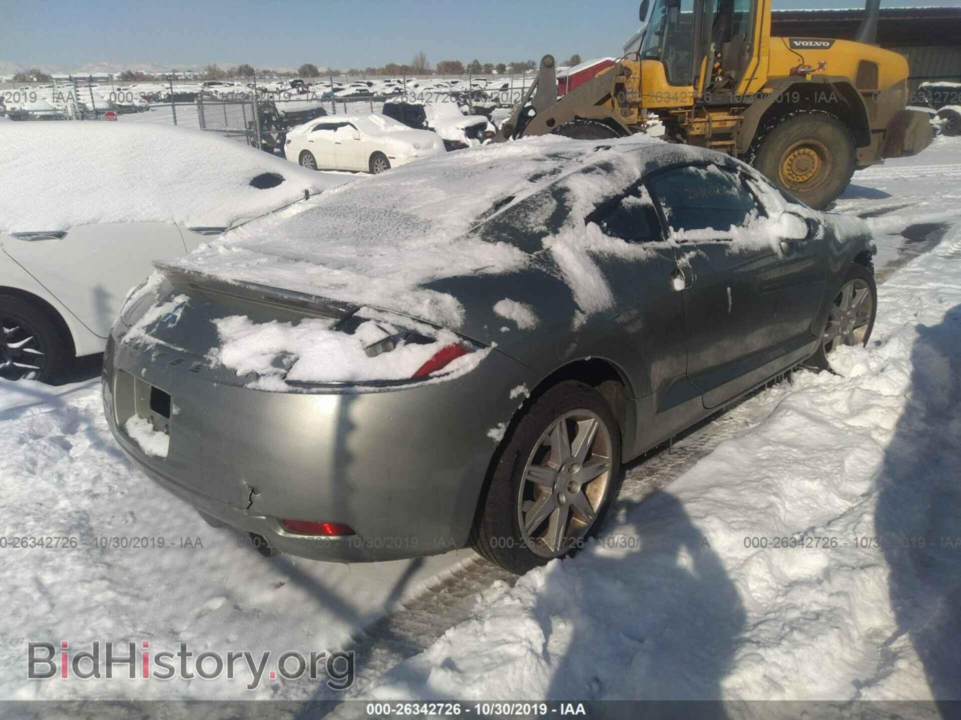 2008 Mitsubishi Eclipse - VIN: 4A3AK34T28E007564 - Фото 4
