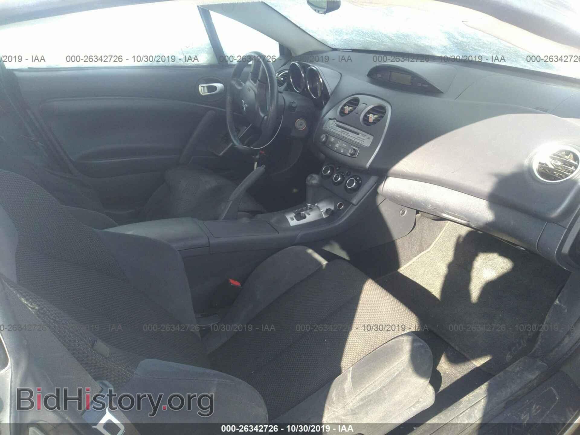 2008 Mitsubishi Eclipse - VIN: 4A3AK34T28E007564 - Фото 5