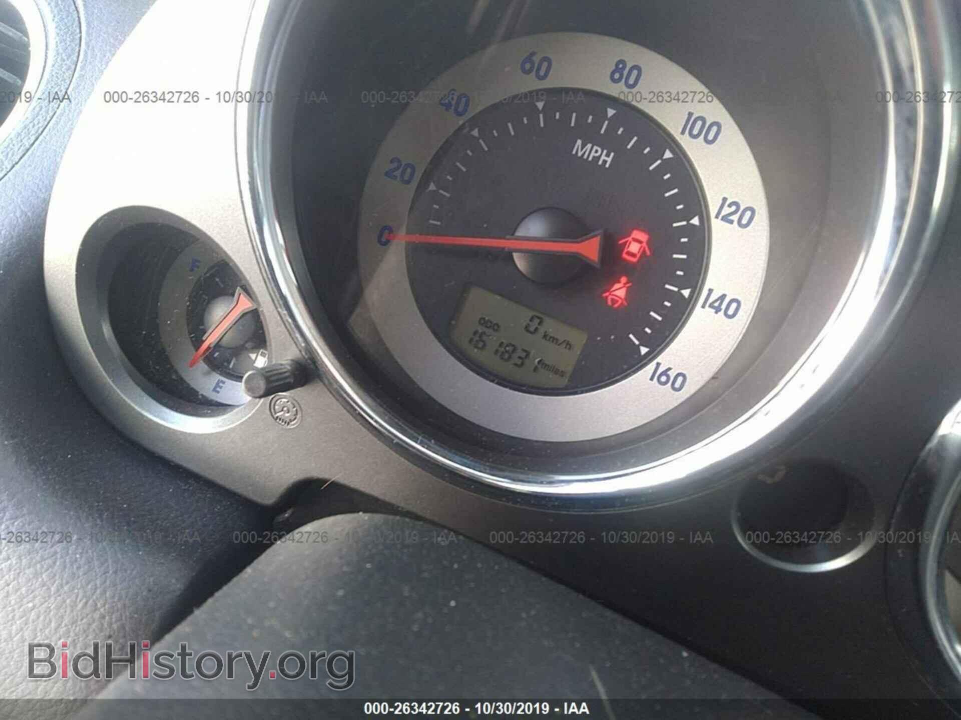 2008 Mitsubishi Eclipse - VIN: 4A3AK34T28E007564 - Фото 7