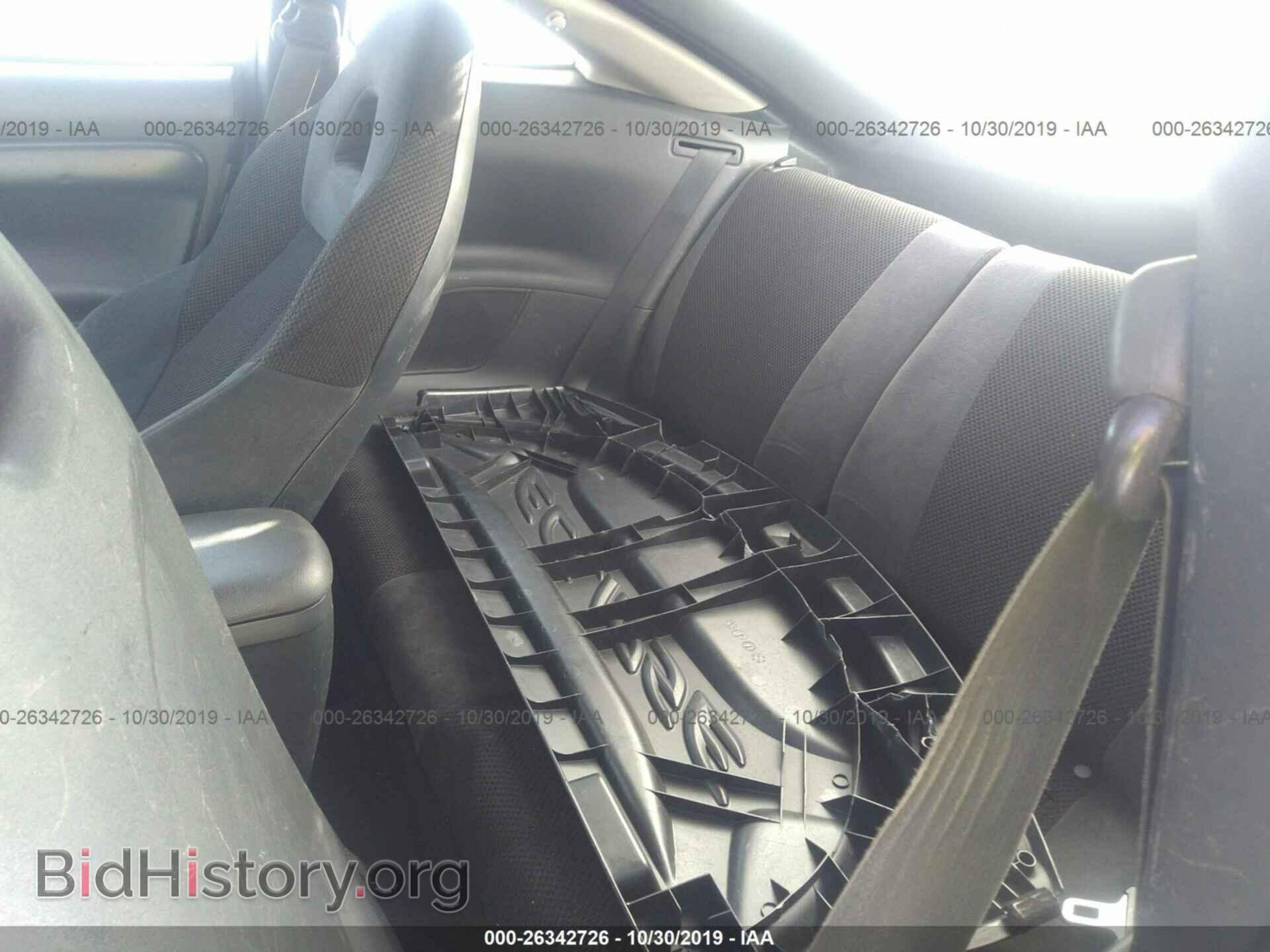 2008 Mitsubishi Eclipse - VIN: 4A3AK34T28E007564 - Фото 8