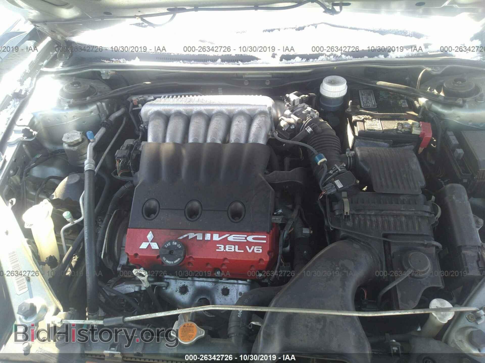 2008 Mitsubishi Eclipse - VIN: 4A3AK34T28E007564 - Фото 10