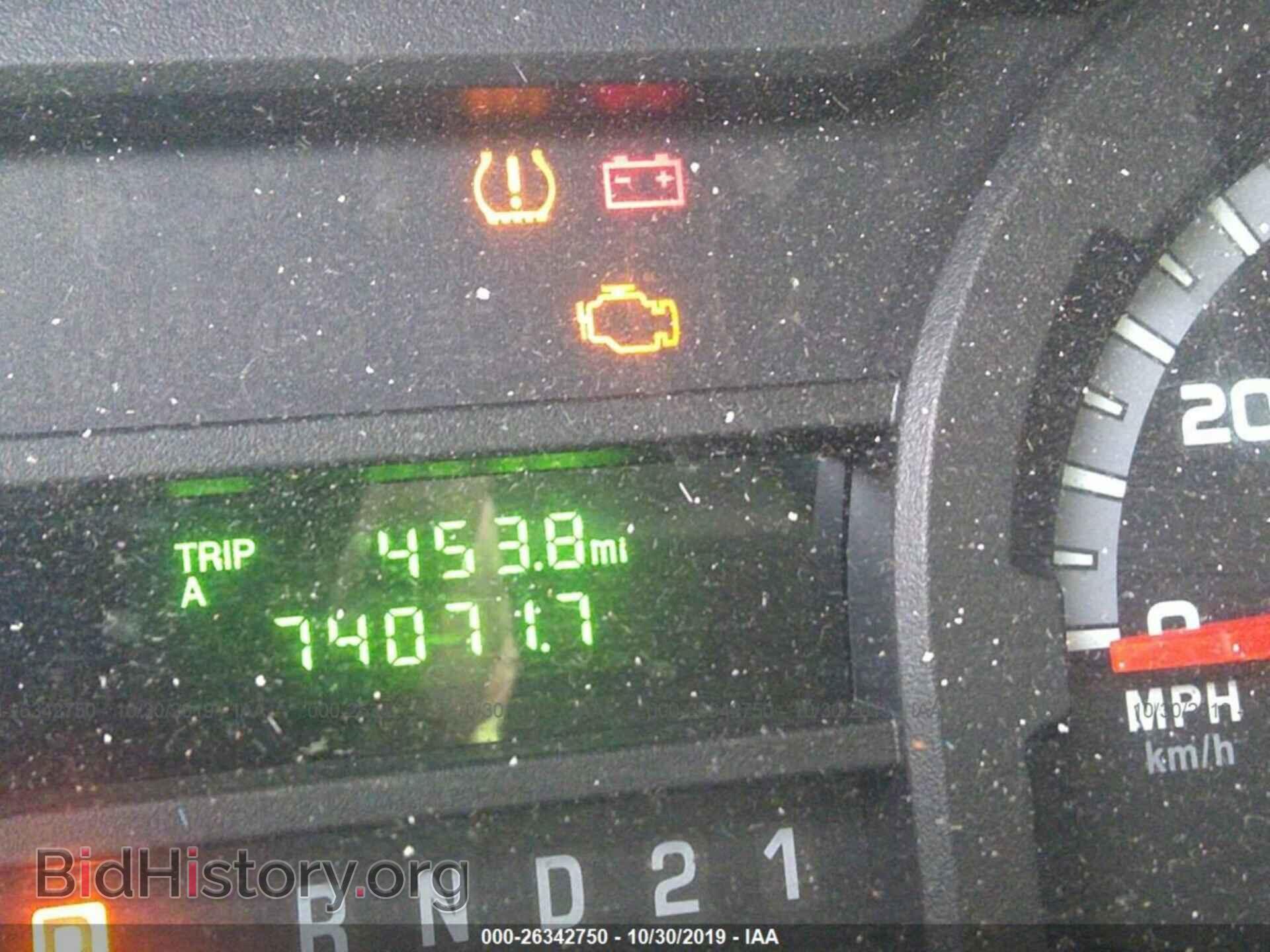 2012 FORD ECONOLINE - VIN: 1FTNS2EW1CDA69575 - Photo 7