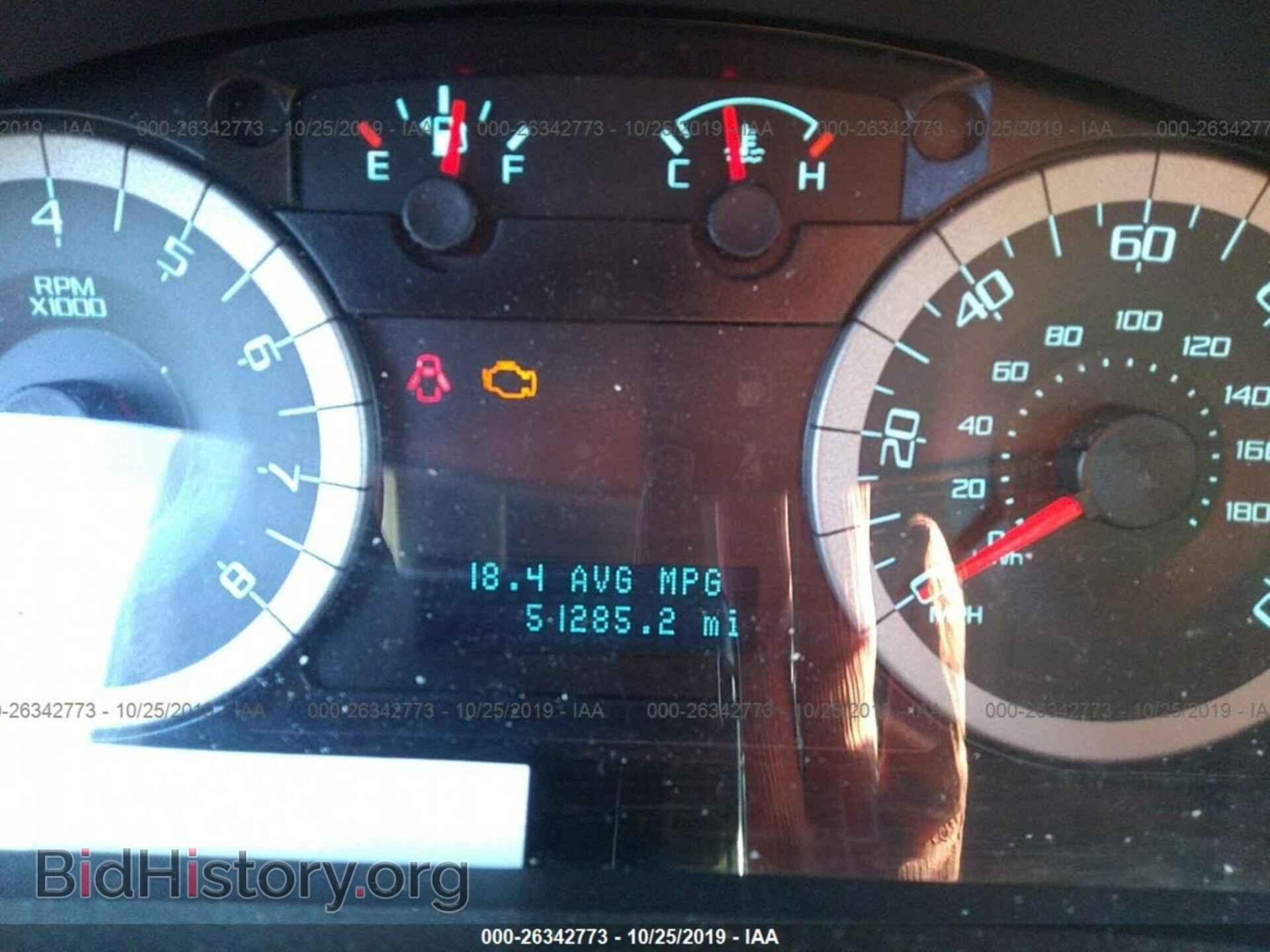 2011 FORD ESCAPE - VIN: 1FMCU9D73BKA14331 - Фото 7