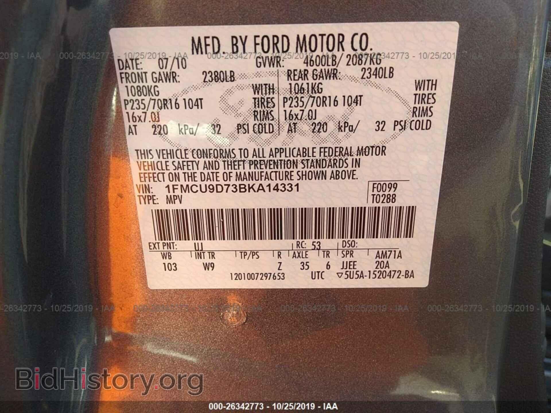 2011 FORD ESCAPE - VIN: 1FMCU9D73BKA14331 - Фото 9