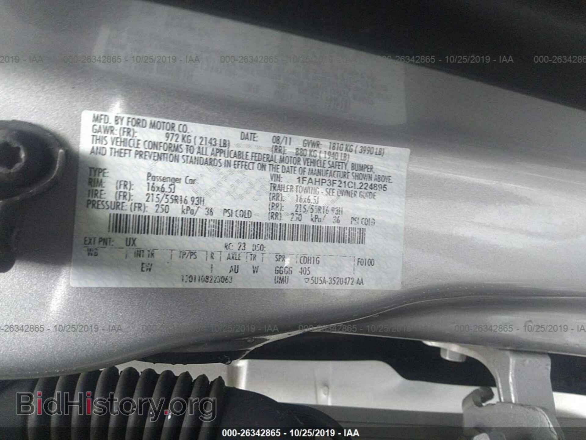 2012 FORD FOCUS - VIN: 1FAHP3F21CL224895 - Фото 9