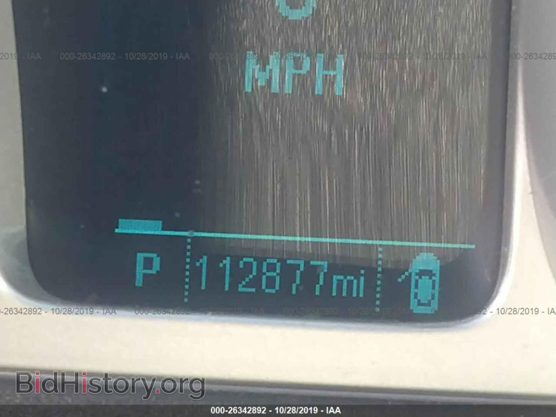 2013 CHEVROLET CAMARO - VIN: 2G1FB1E30D9150191 - Фото 7