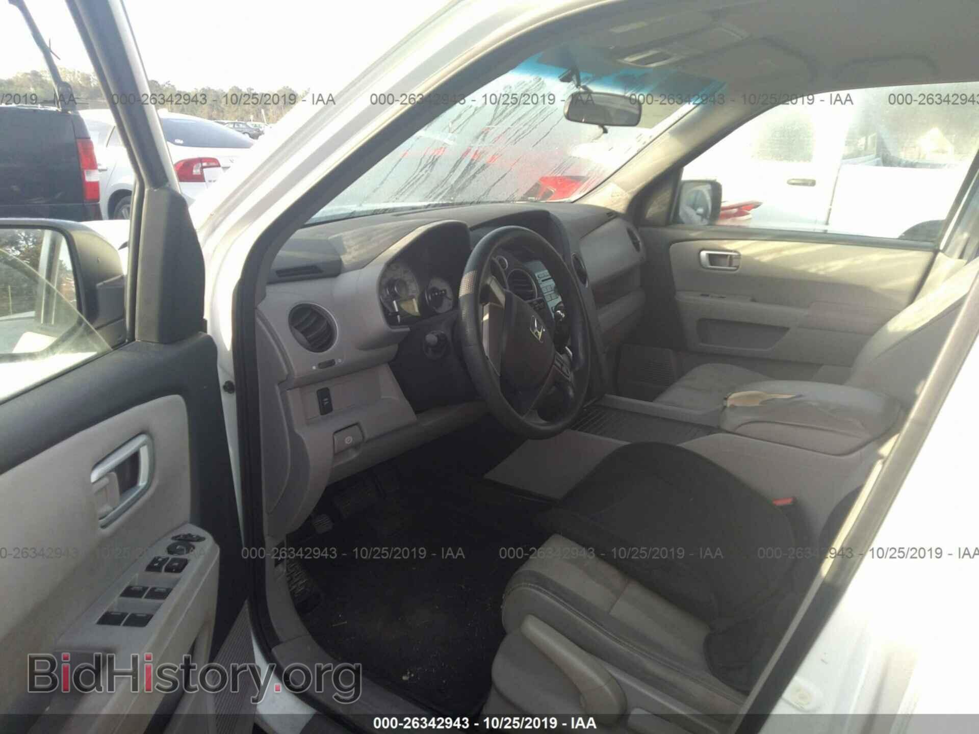 2011 HONDA PILOT - VIN: 5FNYF3H23BB031725 - Photo 5