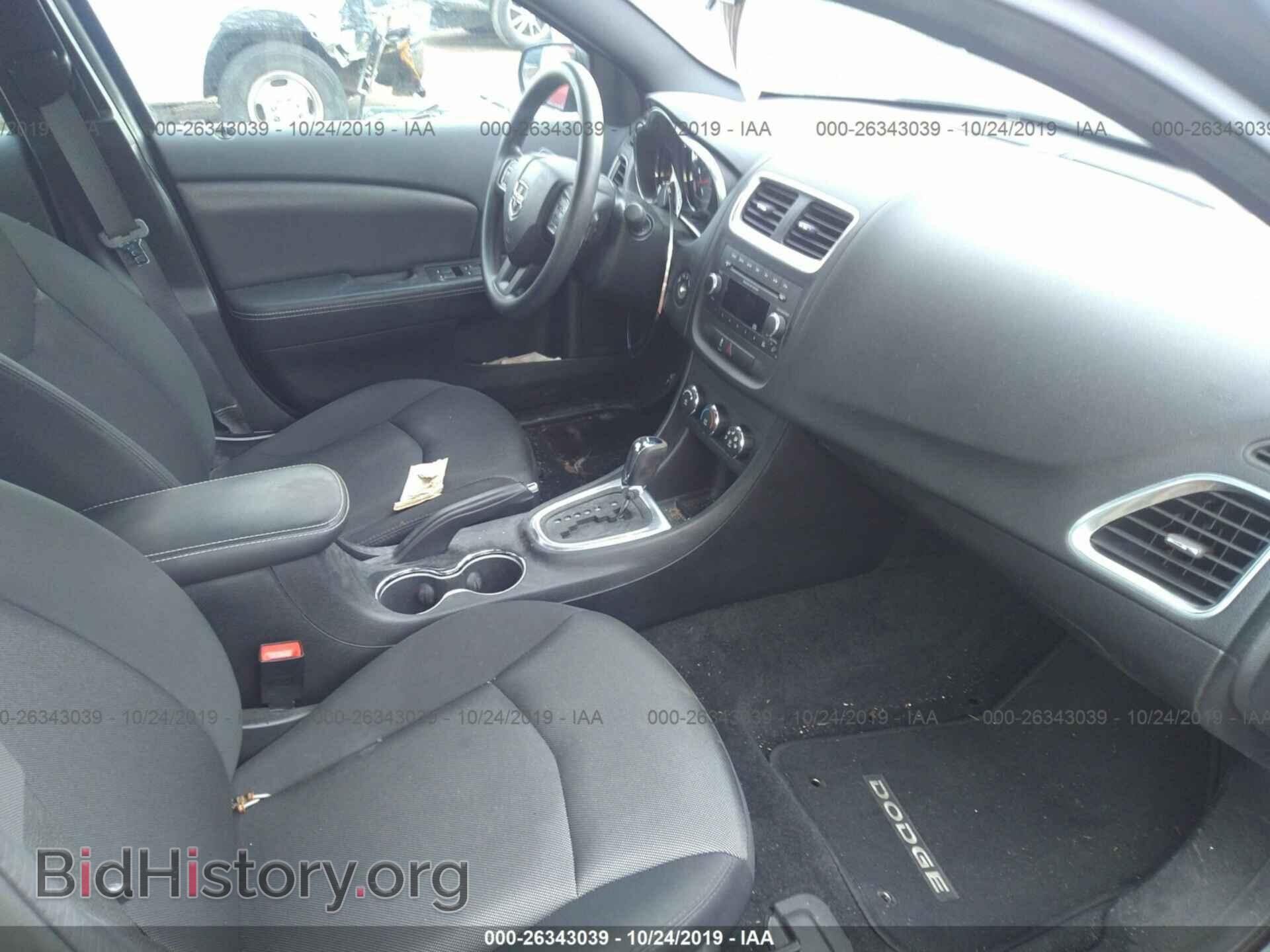 2013 DODGE AVENGER - VIN: 1C3CDZAB2DN725327 - Фото 5