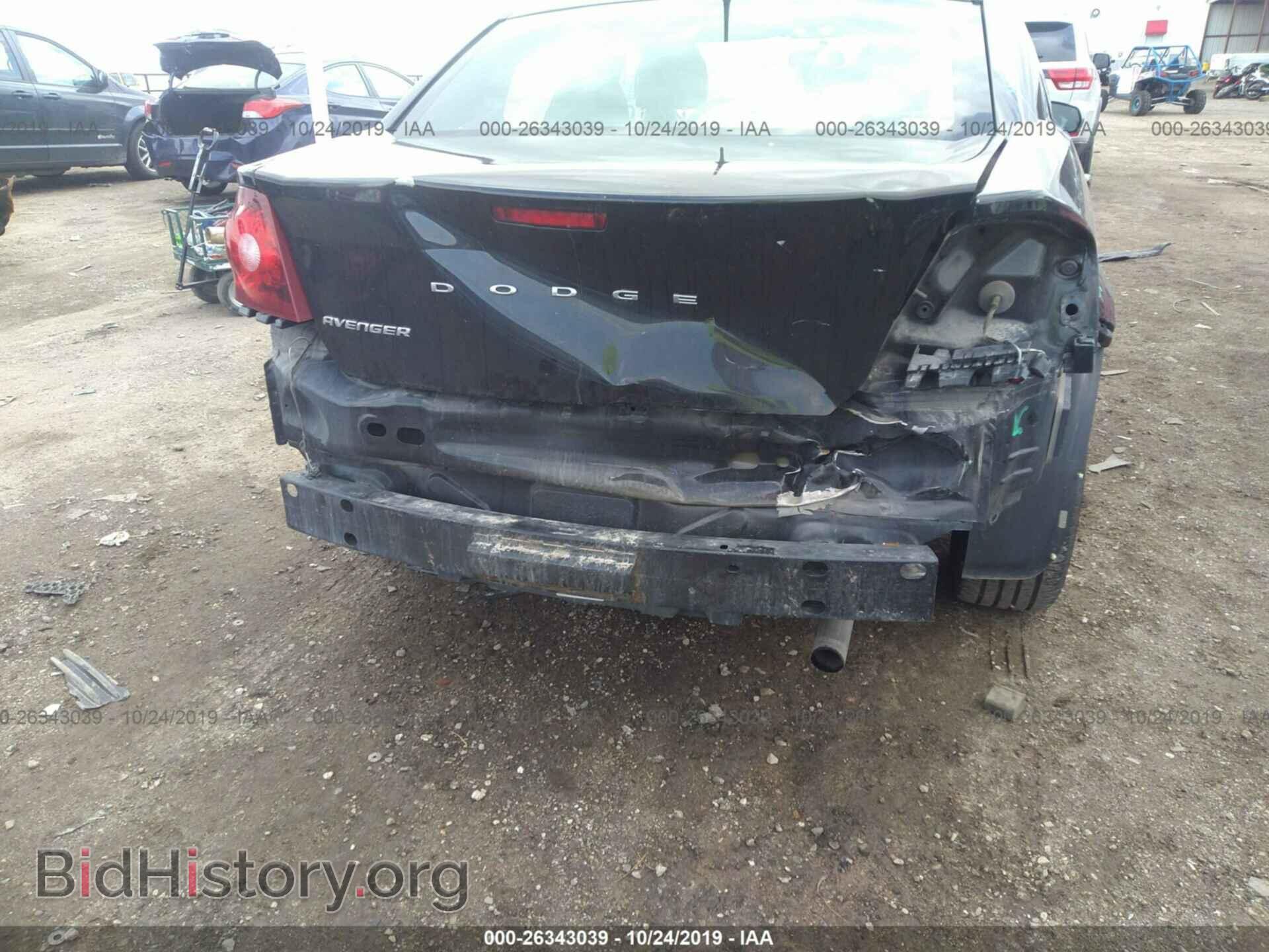 2013 DODGE AVENGER - VIN: 1C3CDZAB2DN725327 - Фото 6