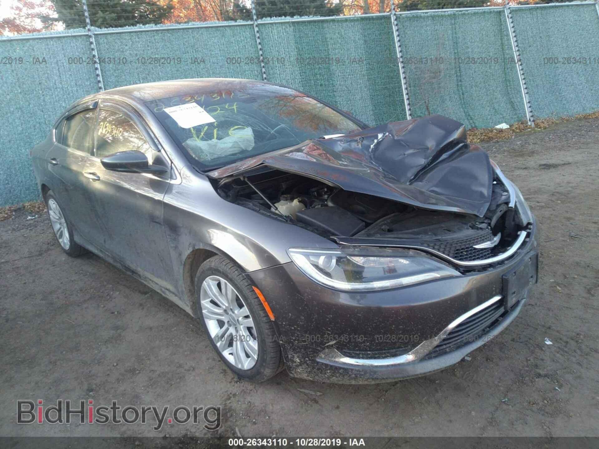 Photo 1C3CCCAB8FN686570 - Chrysler 200 2015