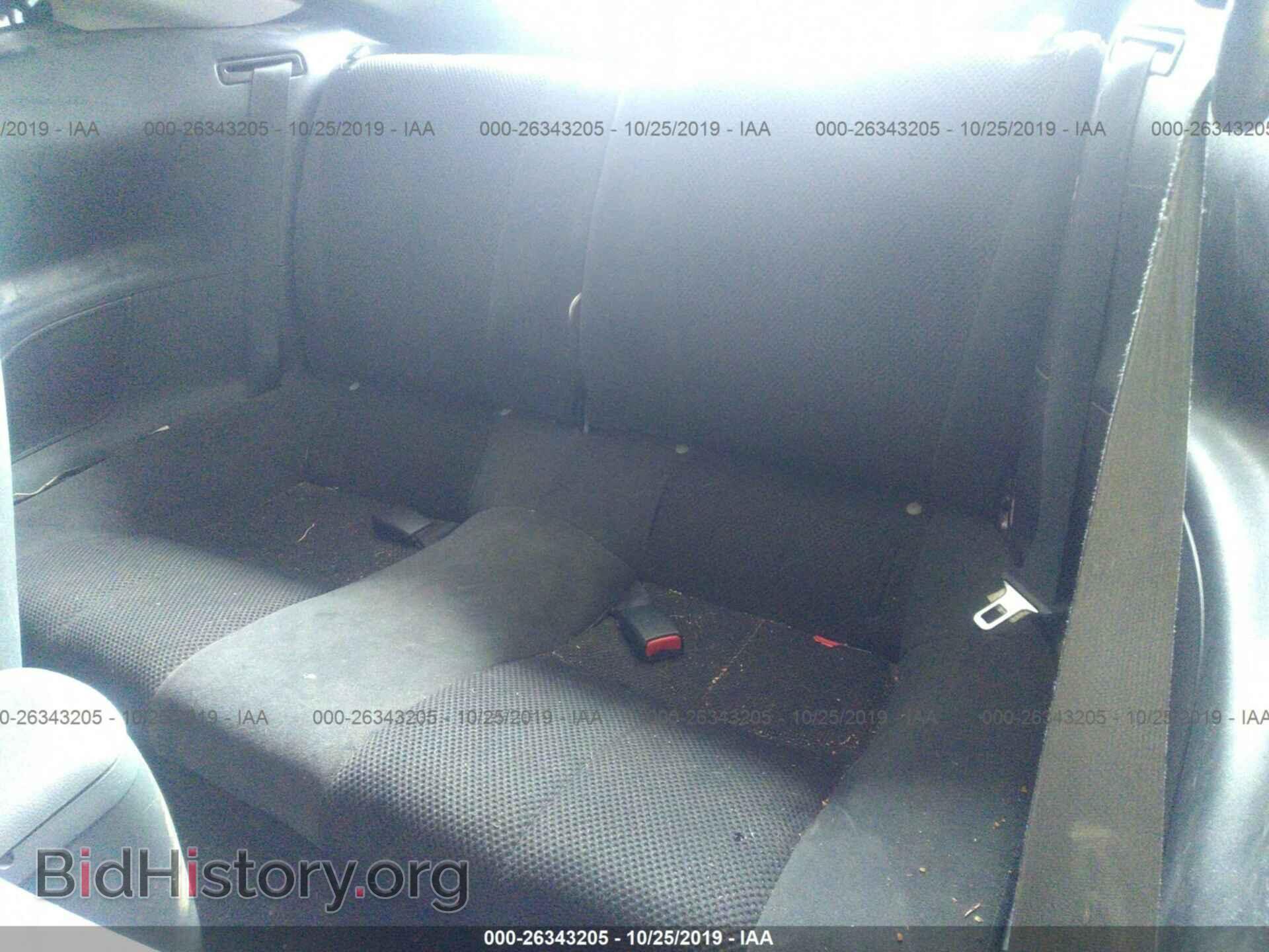 2008 MITSUBISHI ECLIPSE - VIN: 4A3AK24F08E037893 - Фото 8