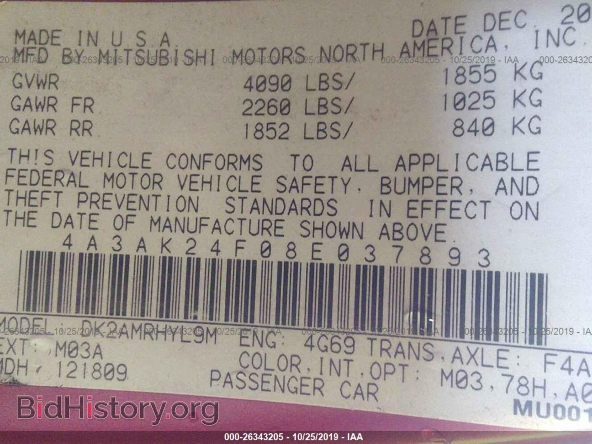 2008 MITSUBISHI ECLIPSE - VIN: 4A3AK24F08E037893 - Фото 9