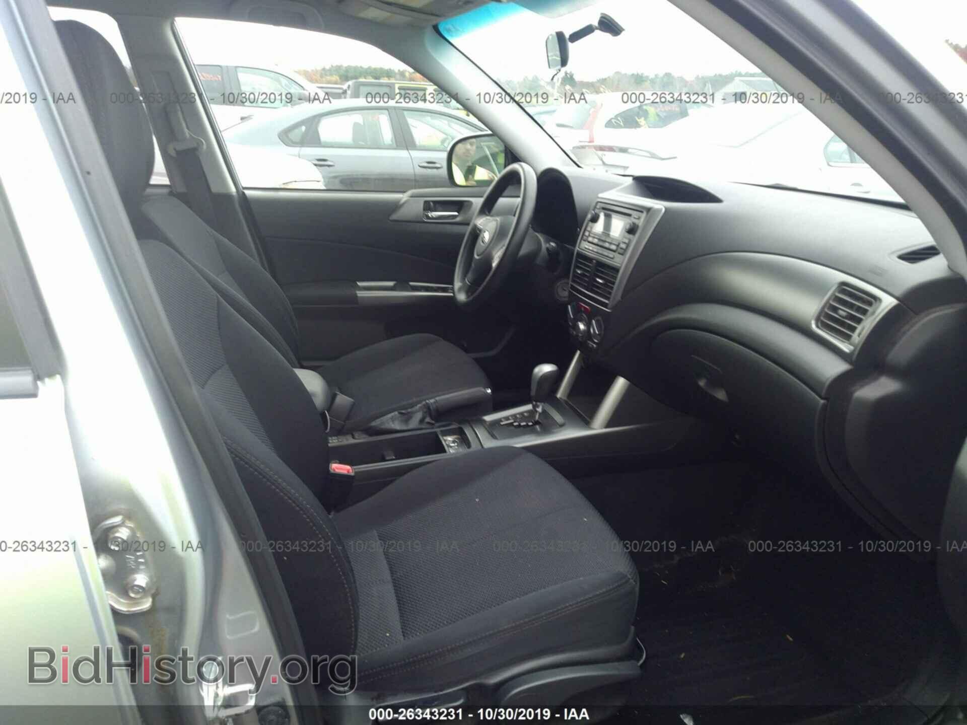 2012 SUBARU FORESTER - VIN: JF2SHADC5CH425068 - Фото 5