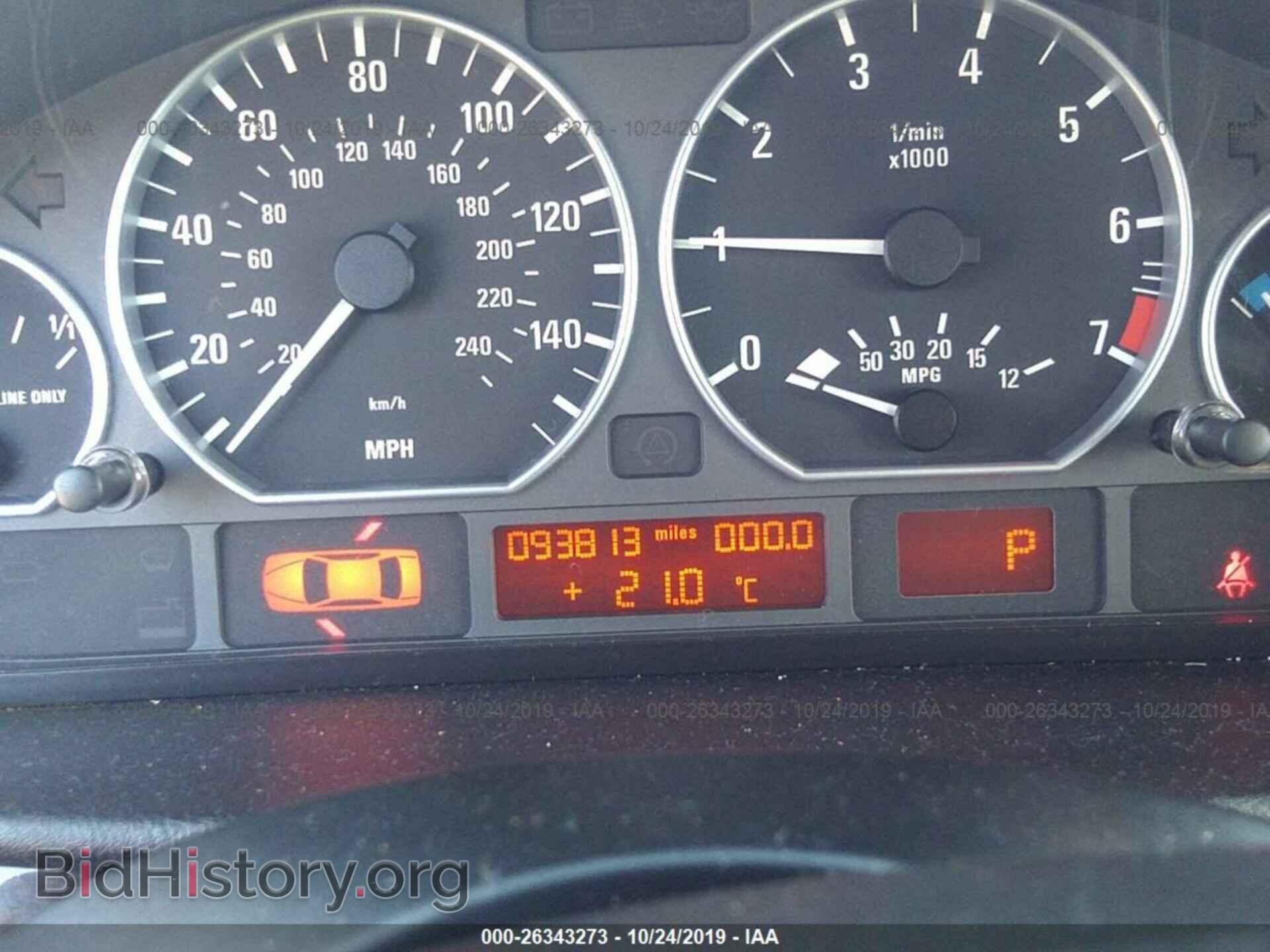 2003 BMW 330 - VIN: WBAEW53473PN31317 - Photo 7
