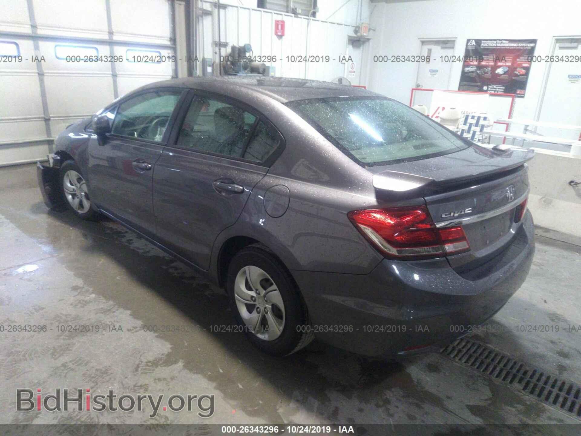 2014 HONDA CIVIC - VIN: 19XFB2F5XEE005711 - Фото 3