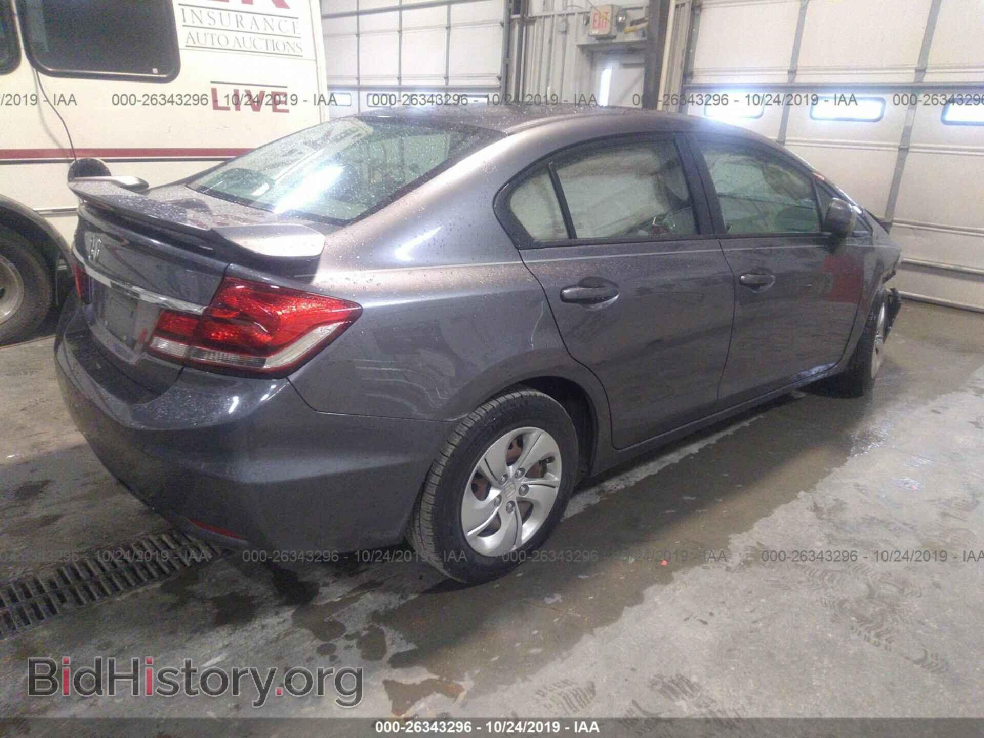 2014 HONDA CIVIC - VIN: 19XFB2F5XEE005711 - Фото 4