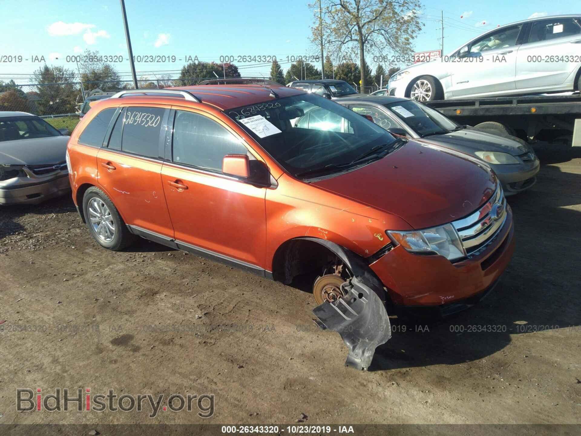 Photo 2FMDK39CX7BB36747 - Ford Edge 2007