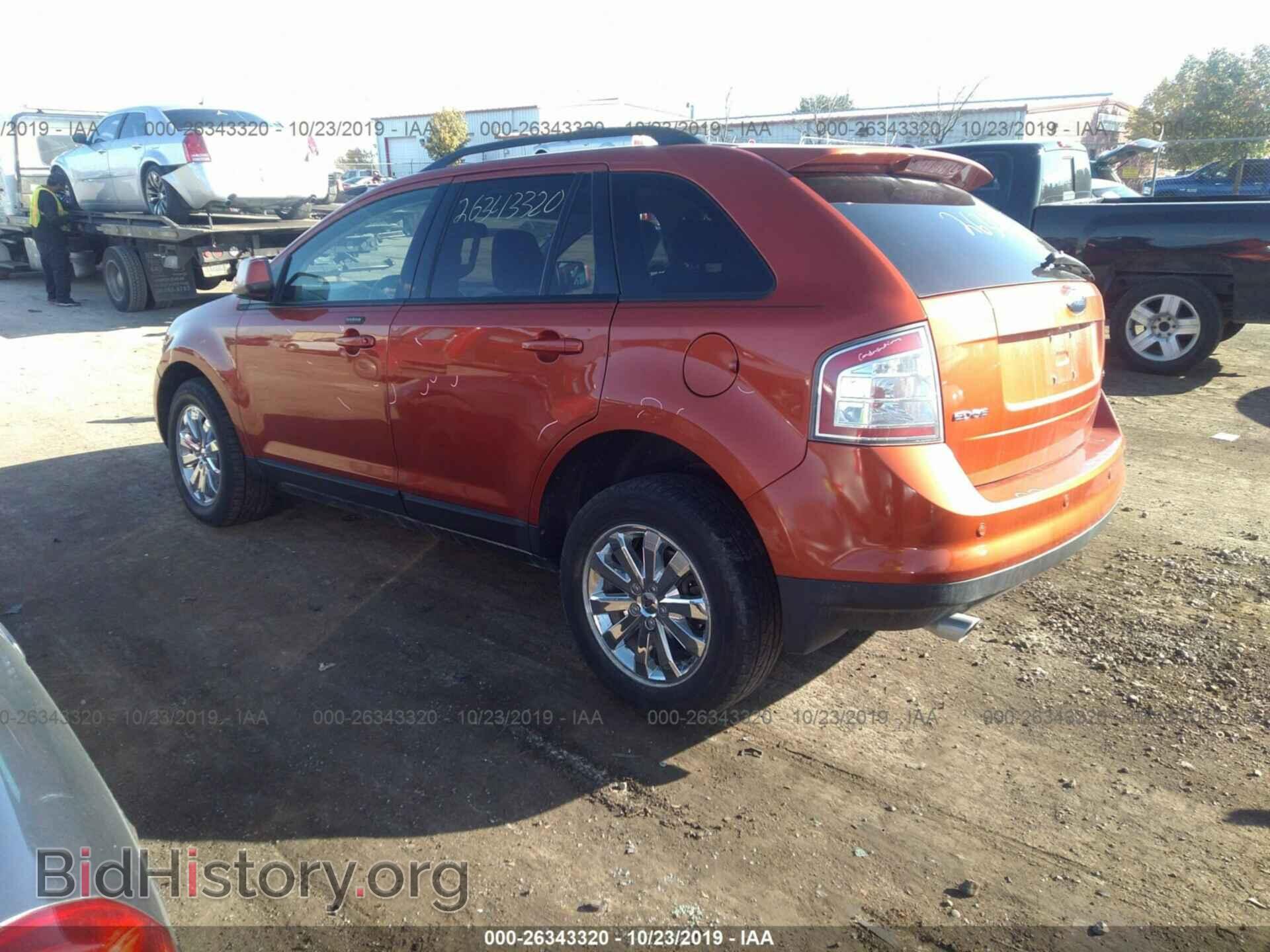 2007 Ford Edge - VIN: 2FMDK39CX7BB36747 - Фото 3