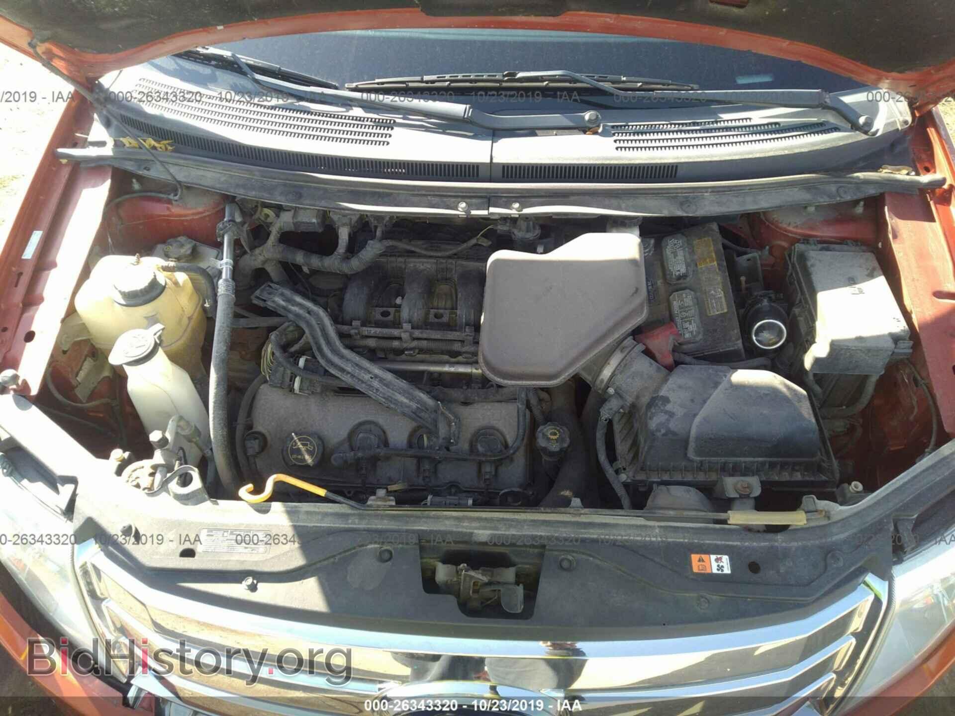 2007 Ford Edge - VIN: 2FMDK39CX7BB36747 - Фото 10