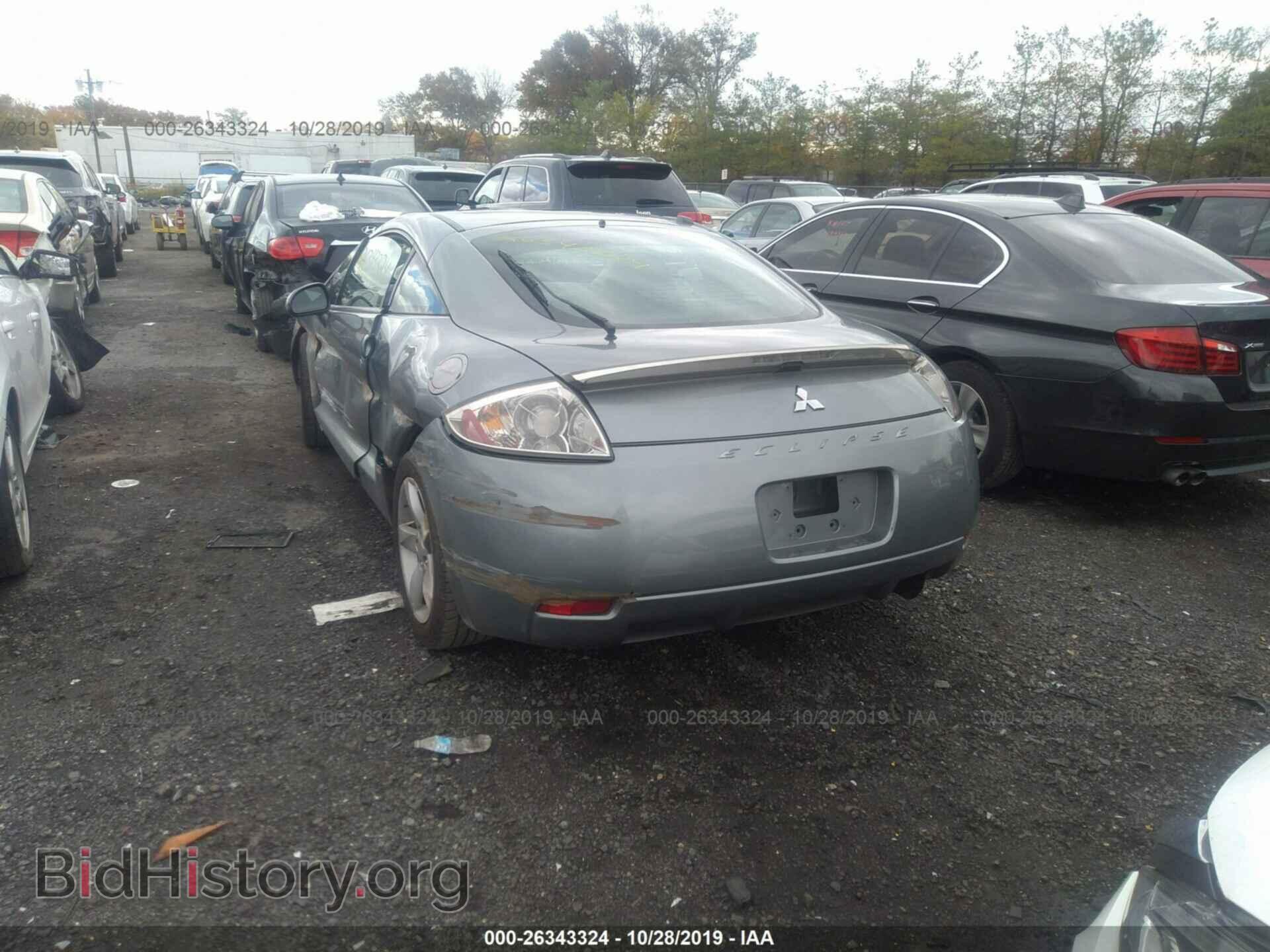 2008 MITSUBISHI ECLIPSE - VIN: 4A3AK24F88E035180 - Фото 3