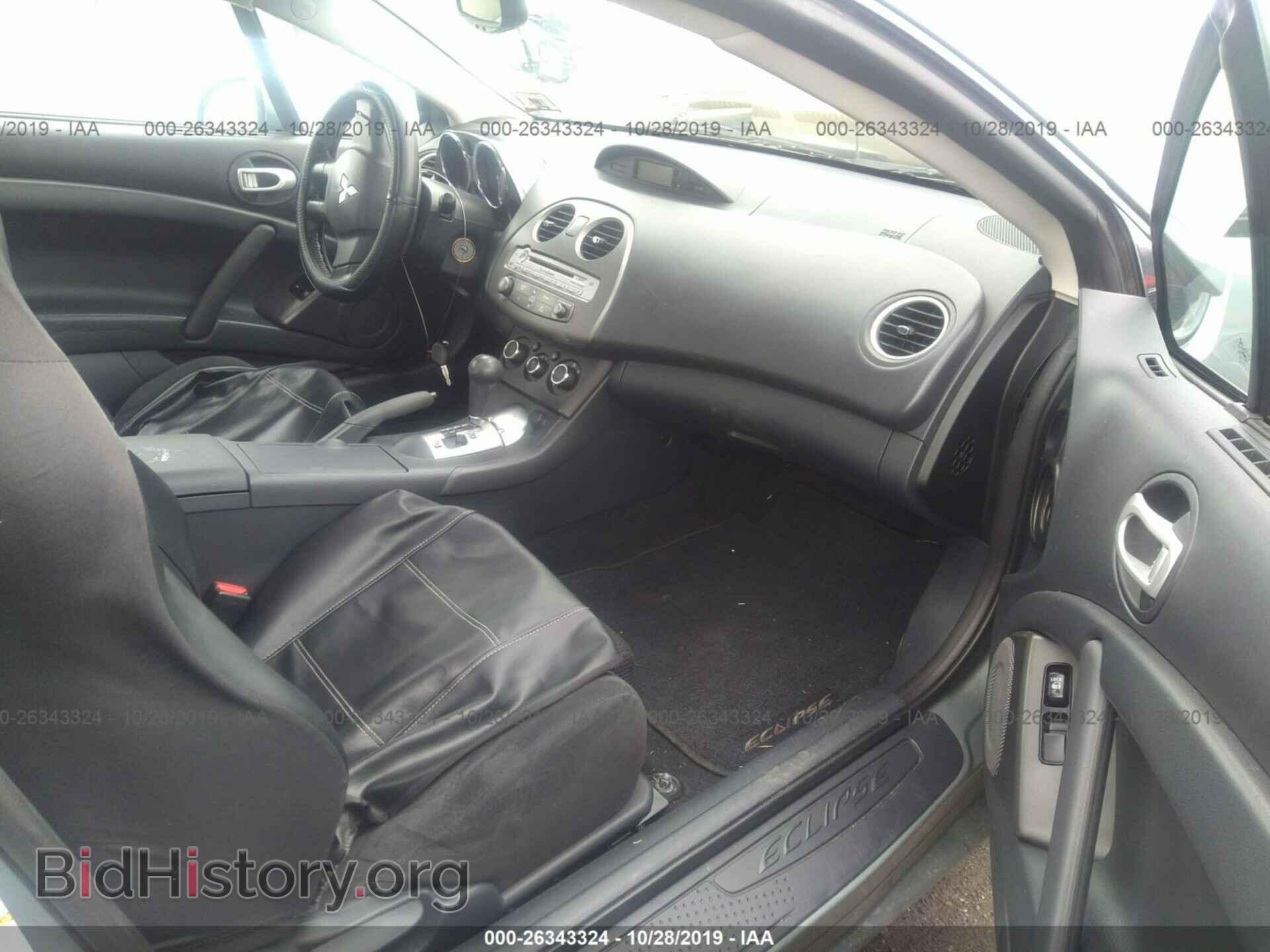 2008 MITSUBISHI ECLIPSE - VIN: 4A3AK24F88E035180 - Фото 5