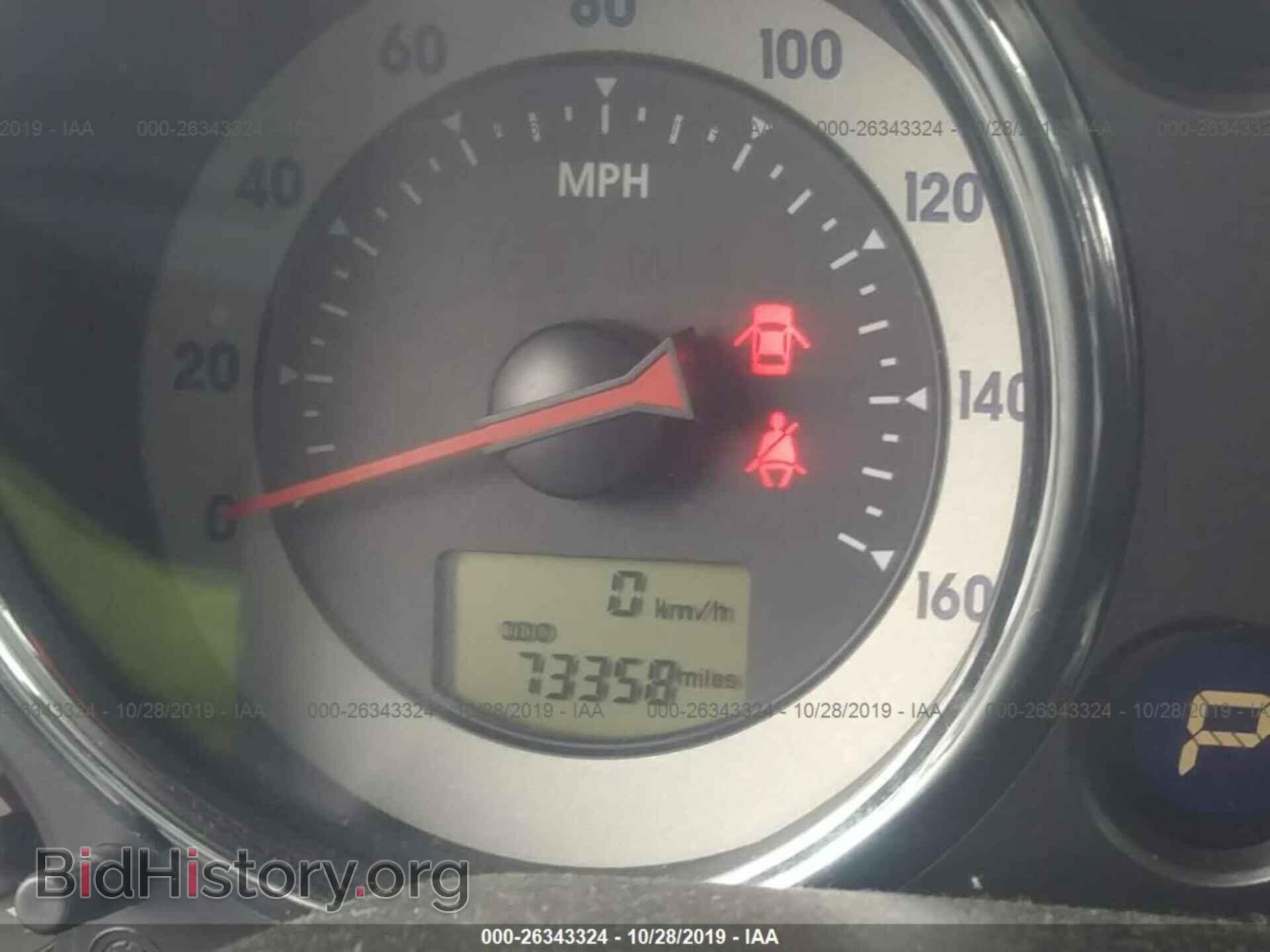 2008 MITSUBISHI ECLIPSE - VIN: 4A3AK24F88E035180 - Фото 7