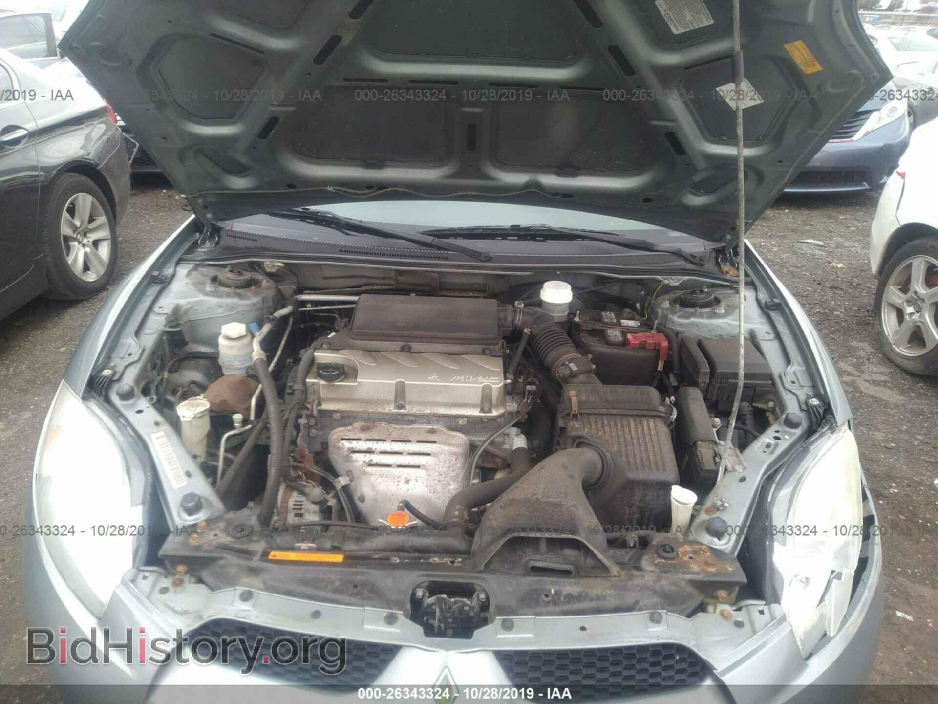 2008 MITSUBISHI ECLIPSE - VIN: 4A3AK24F88E035180 - Фото 10