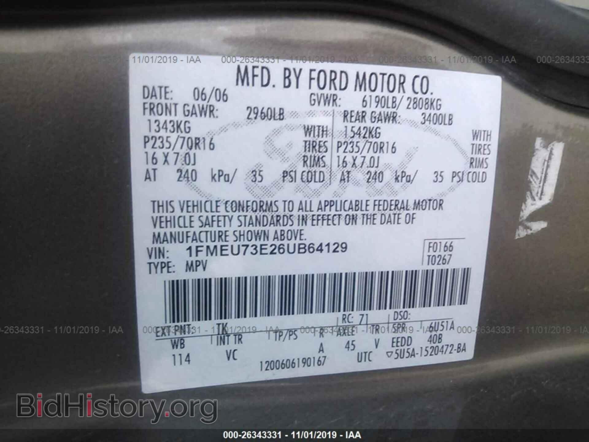 2006 FORD EXPLORER - VIN: 1FMEU73E26UB64129 - Фото 9
