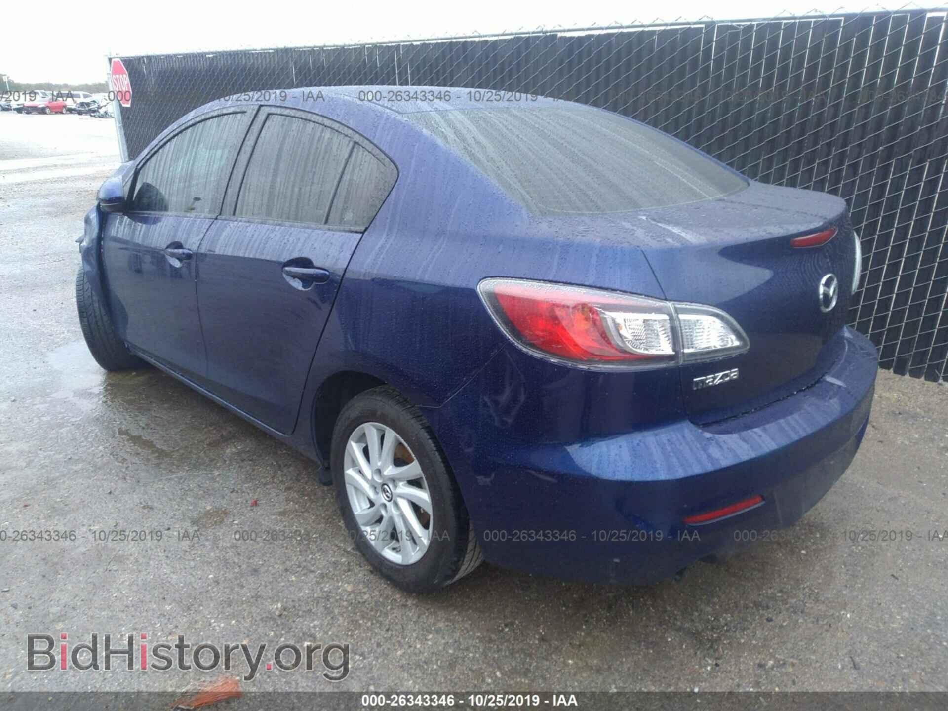 2013 MAZDA 3 - VIN: JM1BL1W76D1784050 - Фото 3