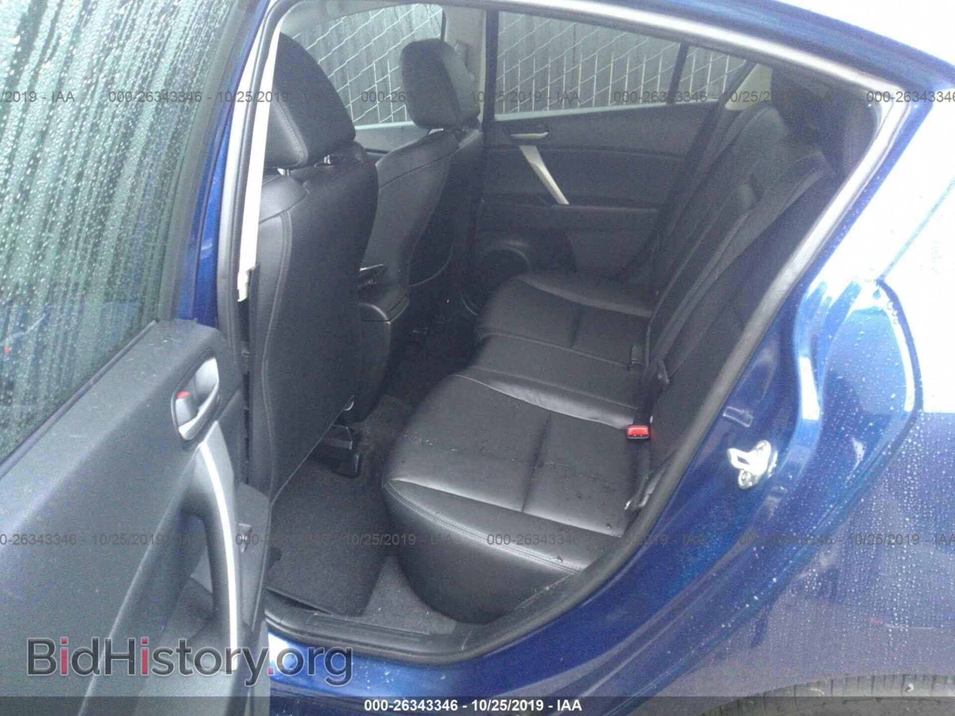 2013 MAZDA 3 - VIN: JM1BL1W76D1784050 - Фото 8