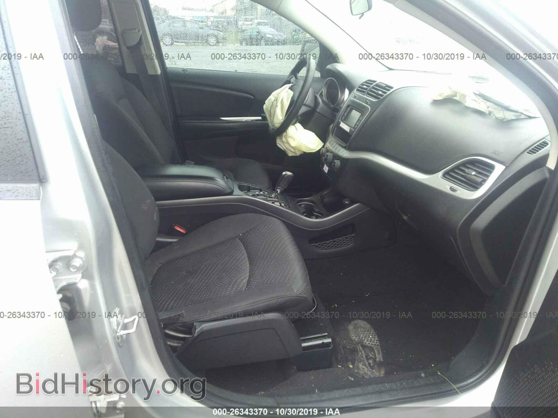 2014 DODGE JOURNEY - VIN: 3C4PDCAB7ET166143 - Фото 5